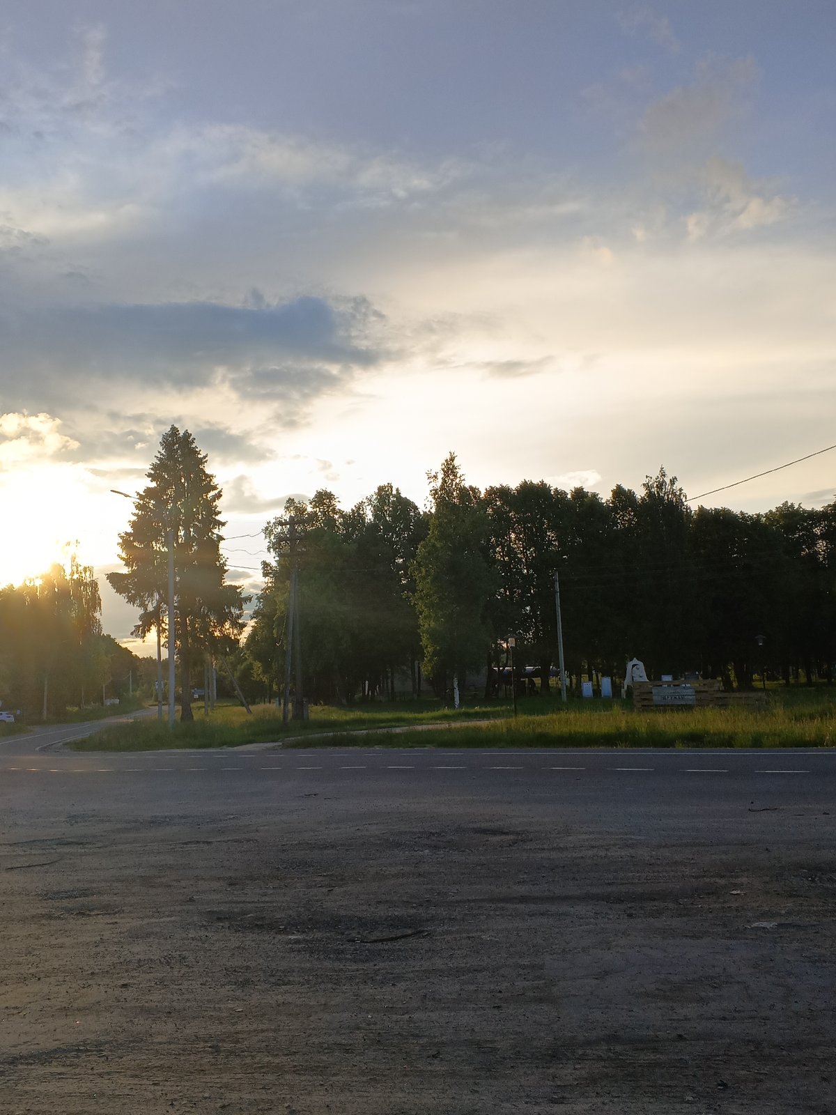 Golden sunset photographed over rural Красный Маяк, Russia