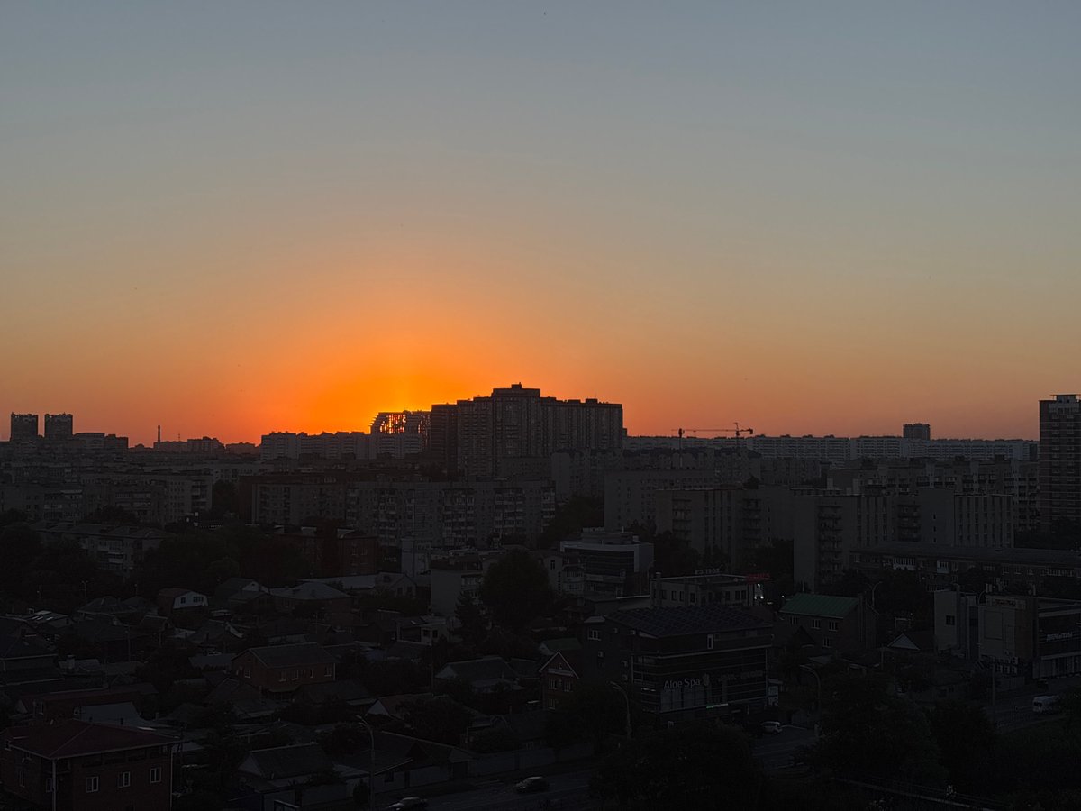 Sunset over Krasnodar's skyline, shot from above