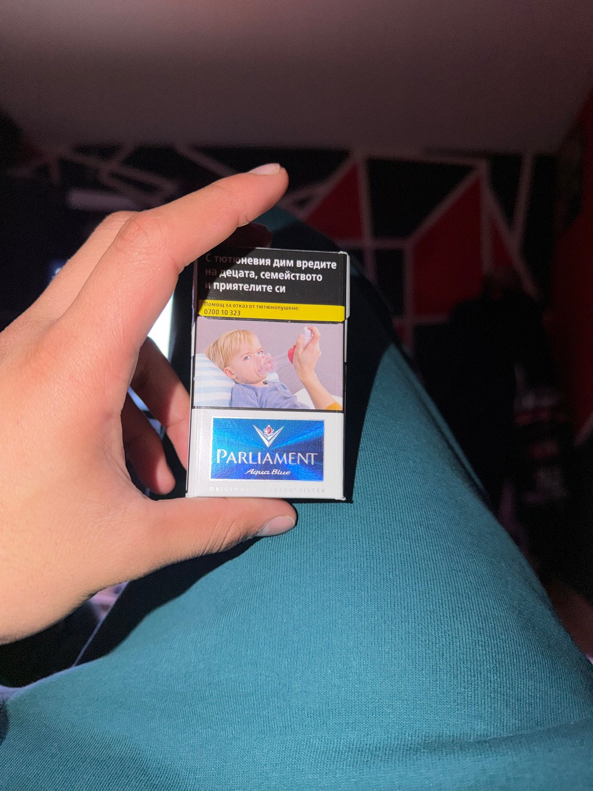 Parliament cigarettes with Bulgarian health warnings observed in Radomir