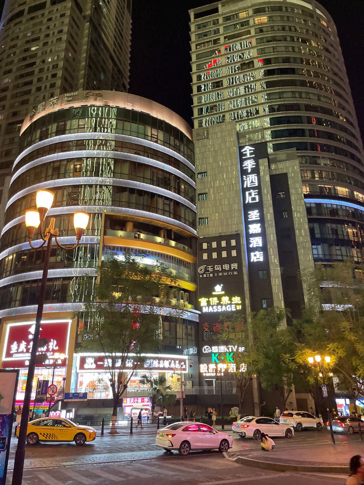 Chongqing's Yuzhong District buzzing on a summer night
