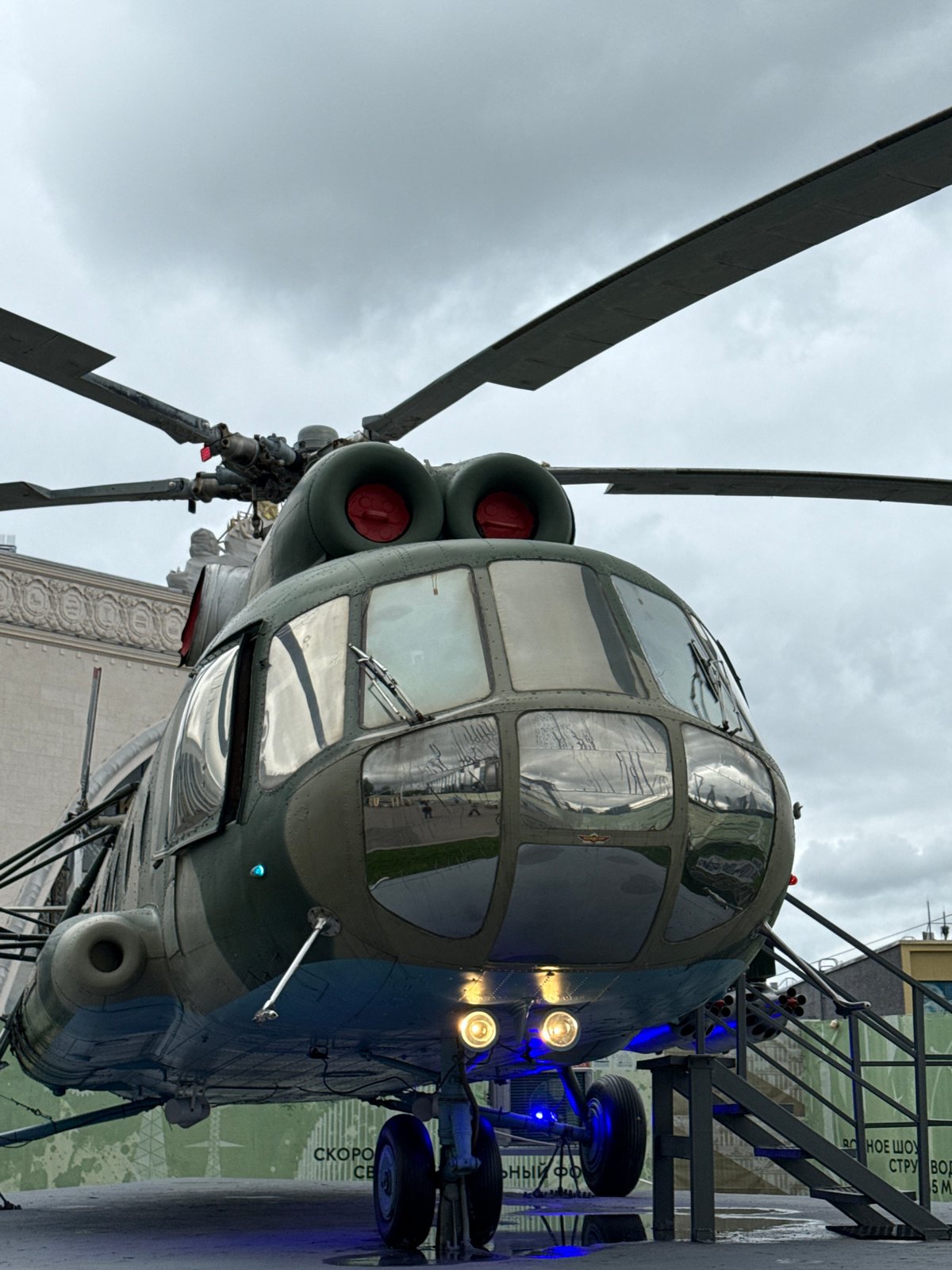 Afternoon at VDNKh's outdoor aviation and military exhibition