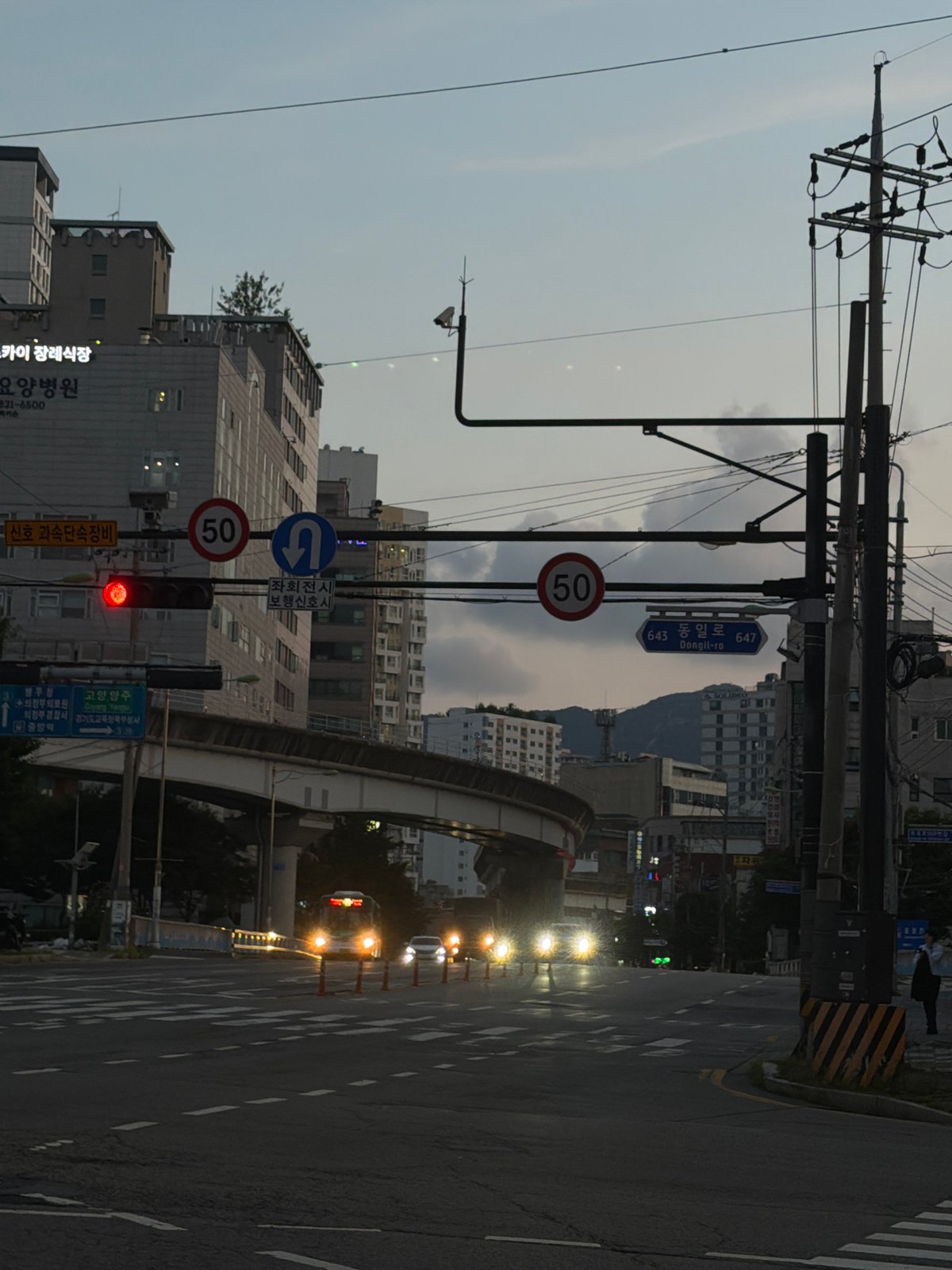Selfies and street scenes along Uijeongbu-si's riverside corridor