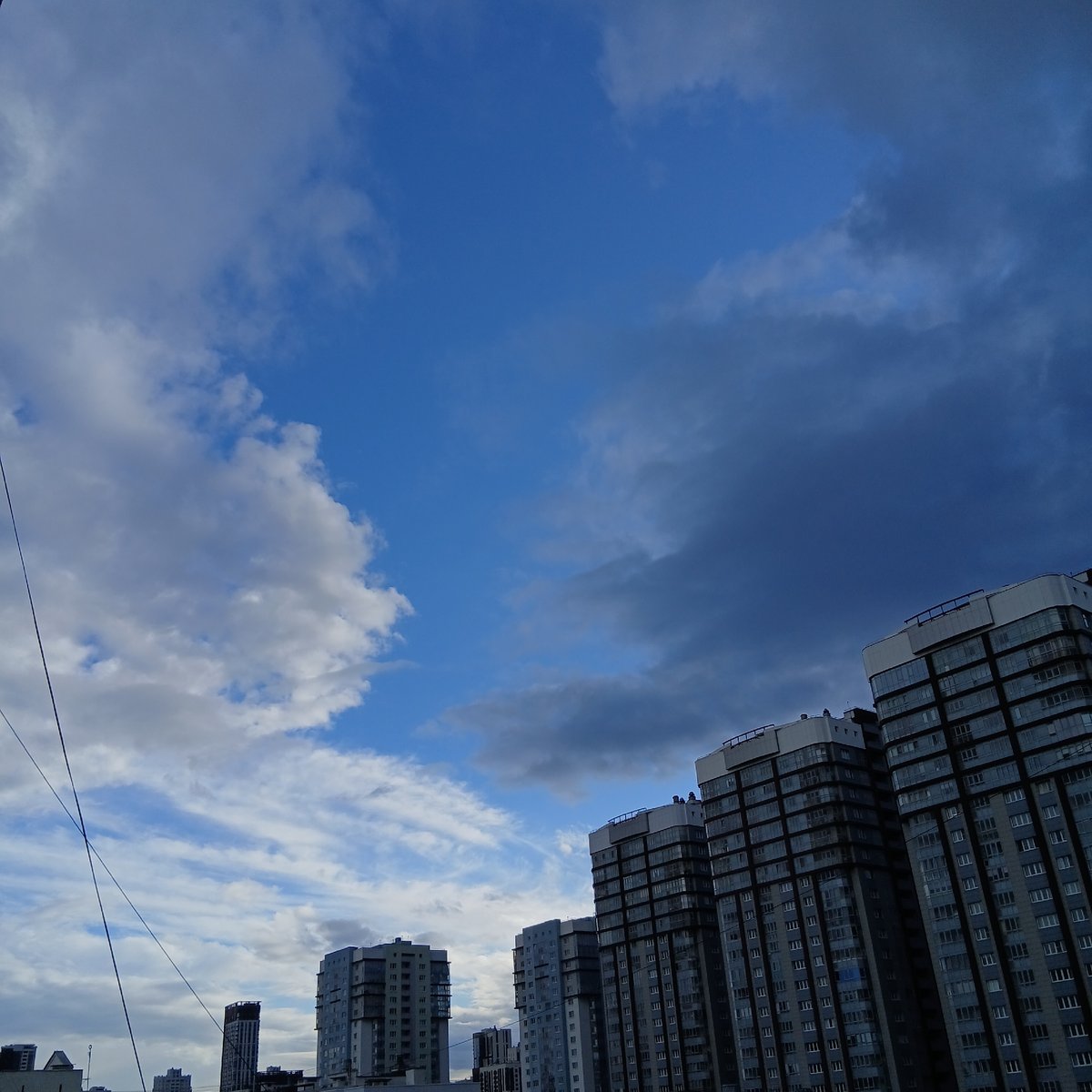 Yekaterinburg skyline documented under dramatic afternoon skies