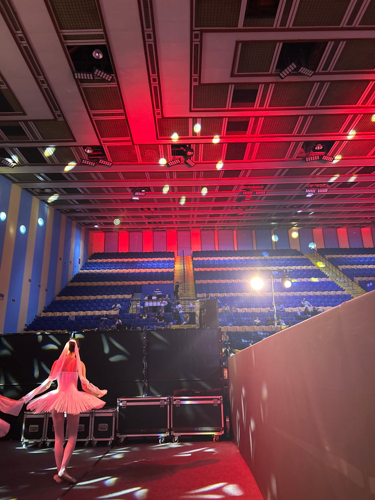 Performance event documented by witness in Pazardzhik, Bulgaria