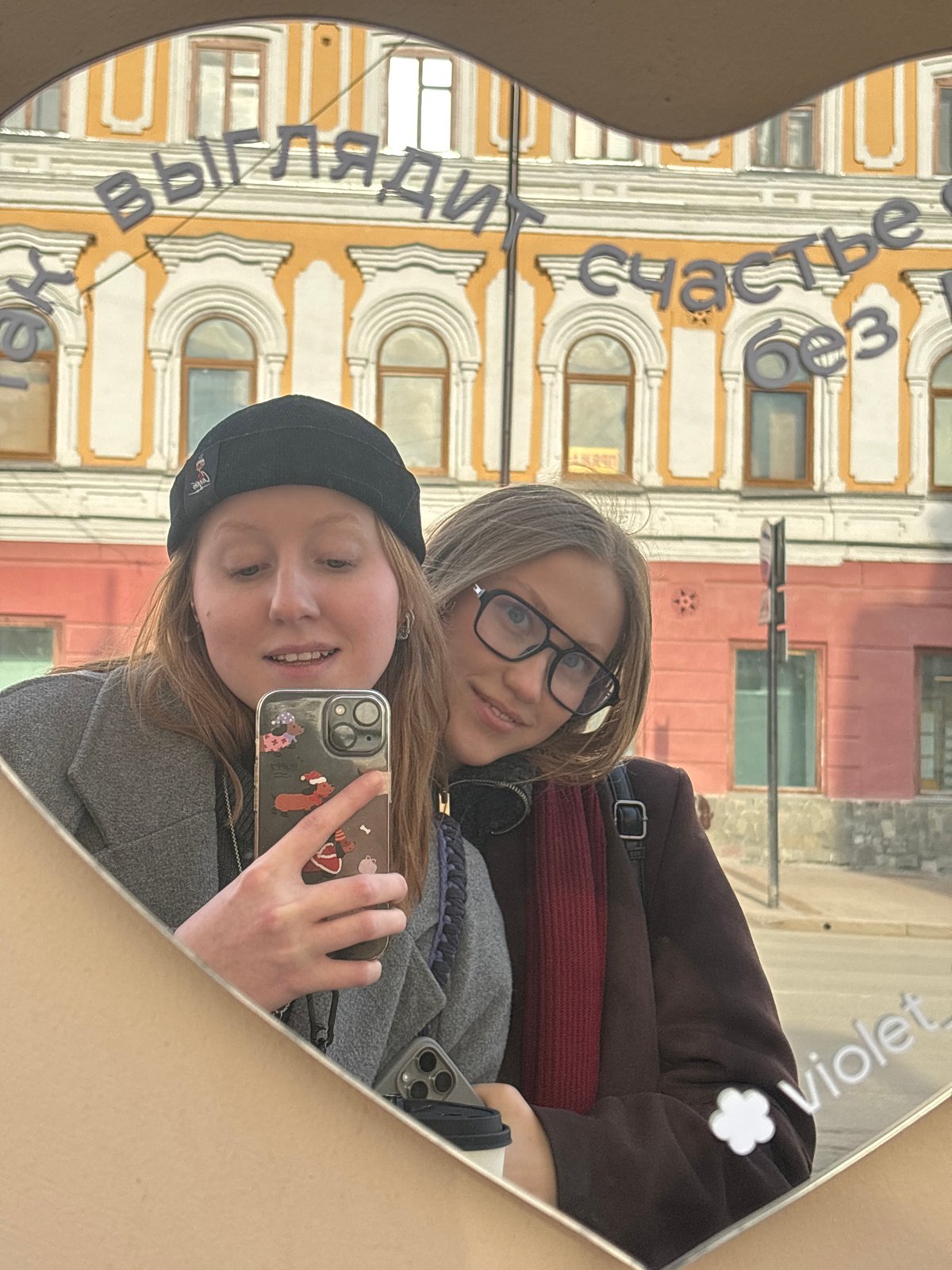 Daily life scenes documented across Perm, Russia
