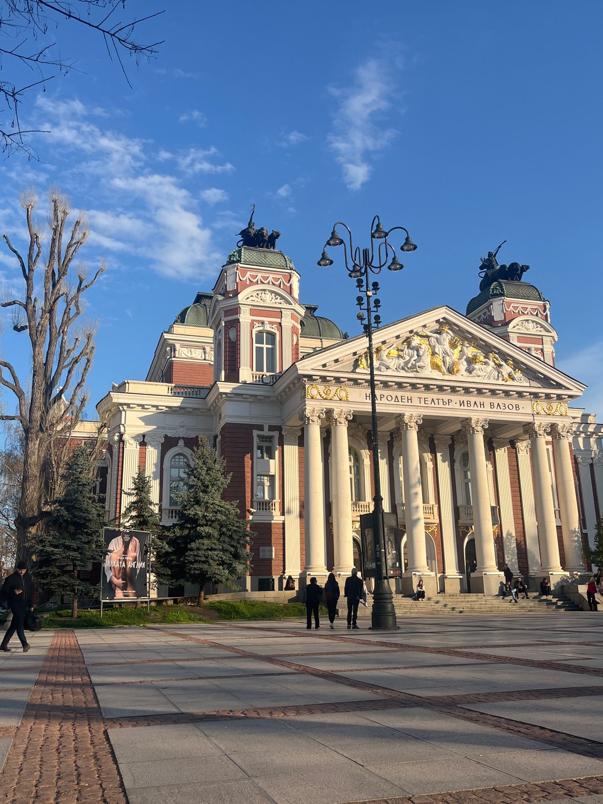Luxury cars spotted near Sofia landmarks during afternoon
