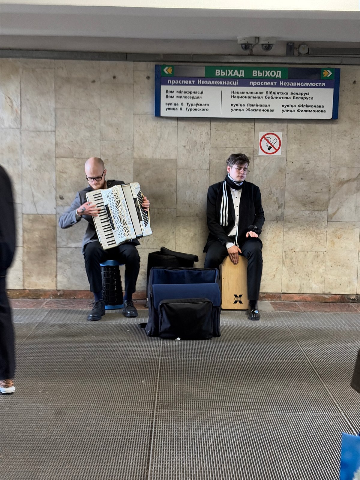 Subway buskers perform morning show for commuters