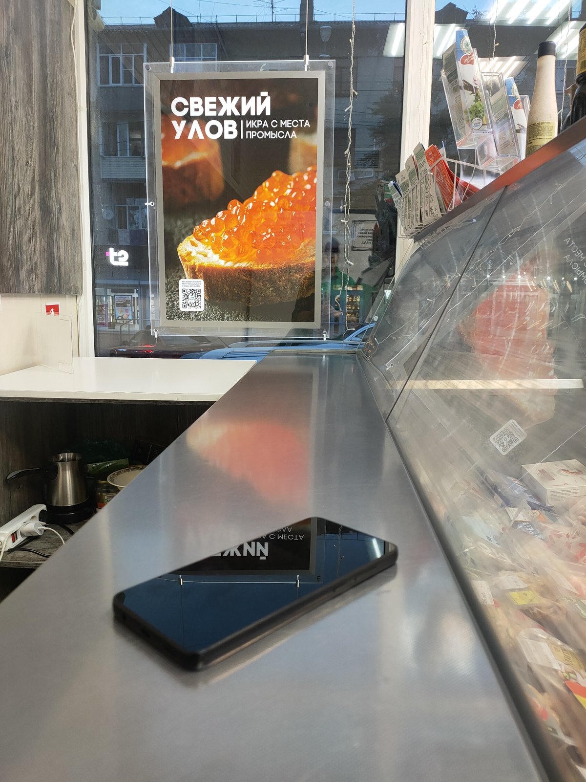 Shopper documents premium seafood store visit in Sochi, Russia