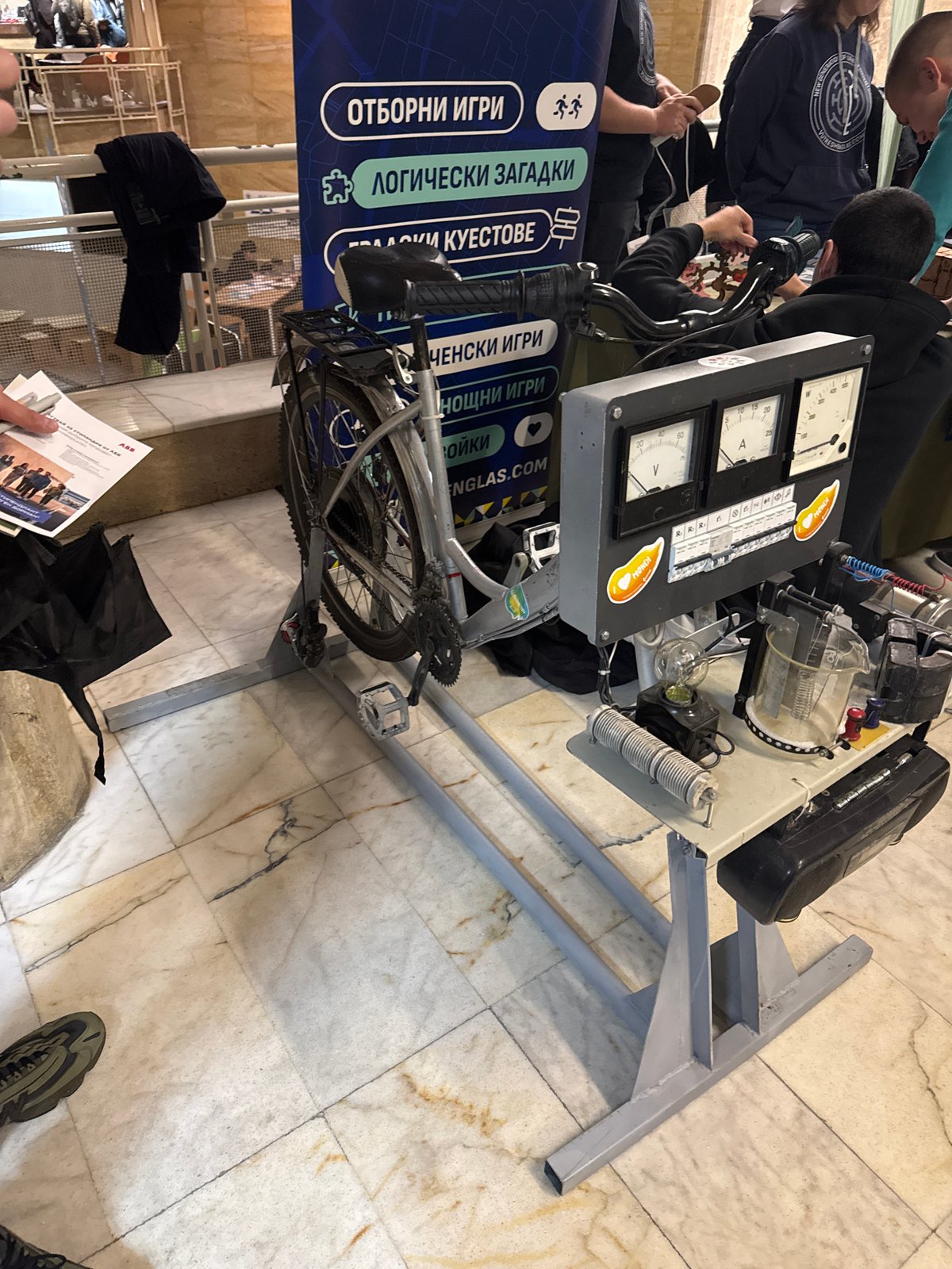 Energy-generating bicycle demonstration spotted in Plovdiv