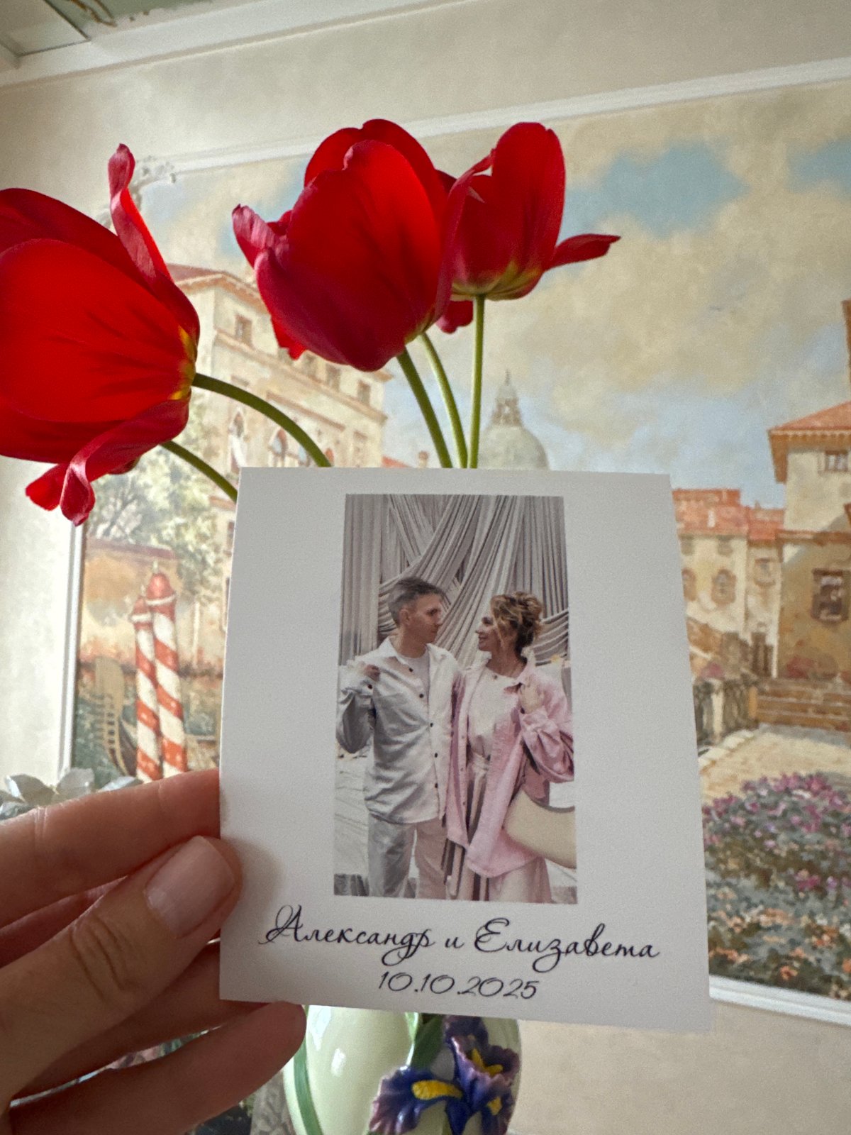 Wedding invitation, city views documented in Saint Petersburg afternoon