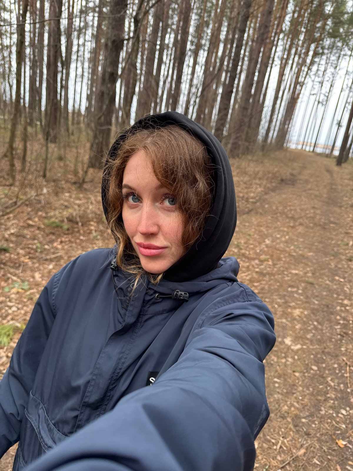 Family outing with dog captured in Chaikovsky forest