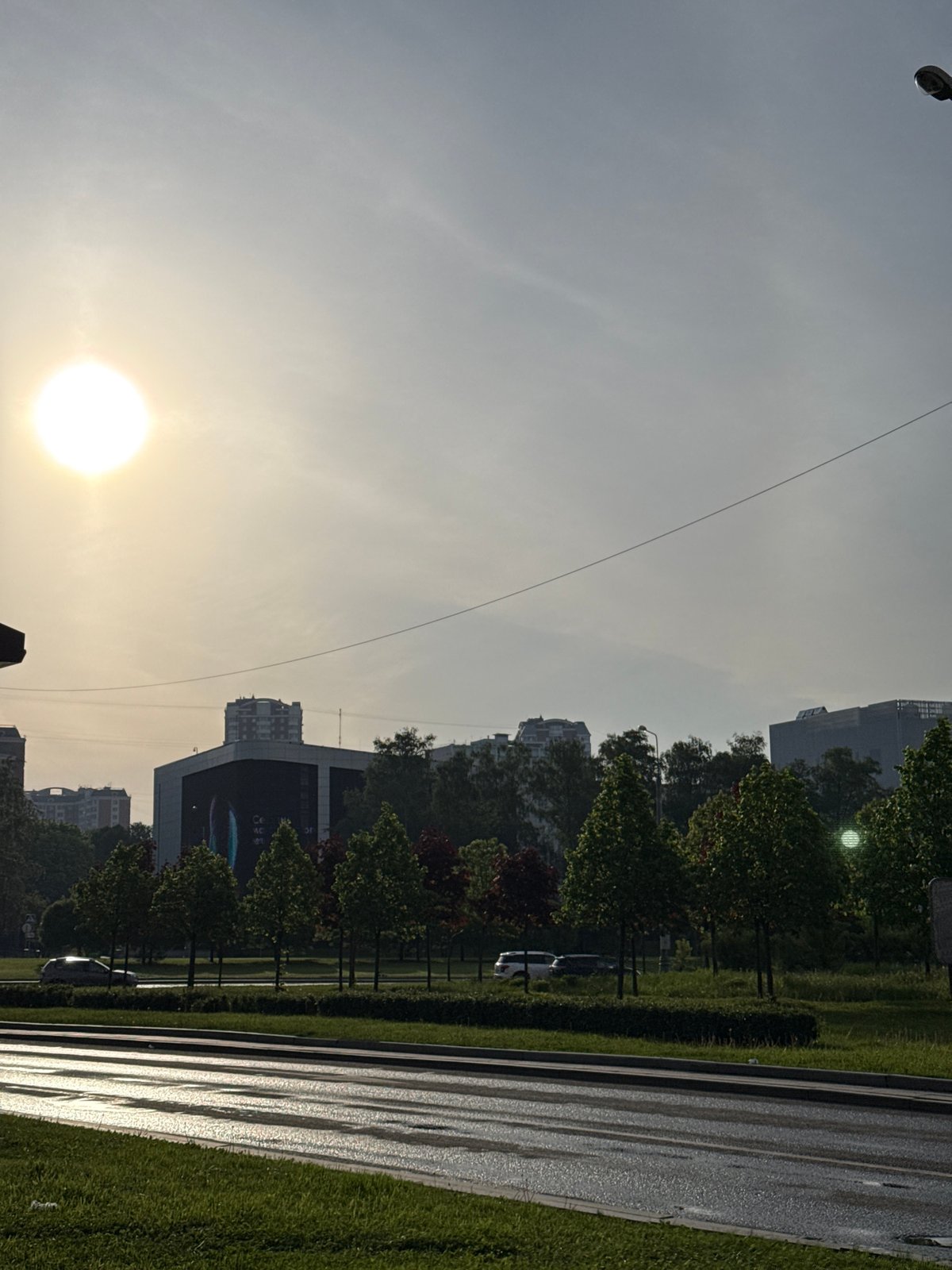Golden sunrise captured on Moscow street scene