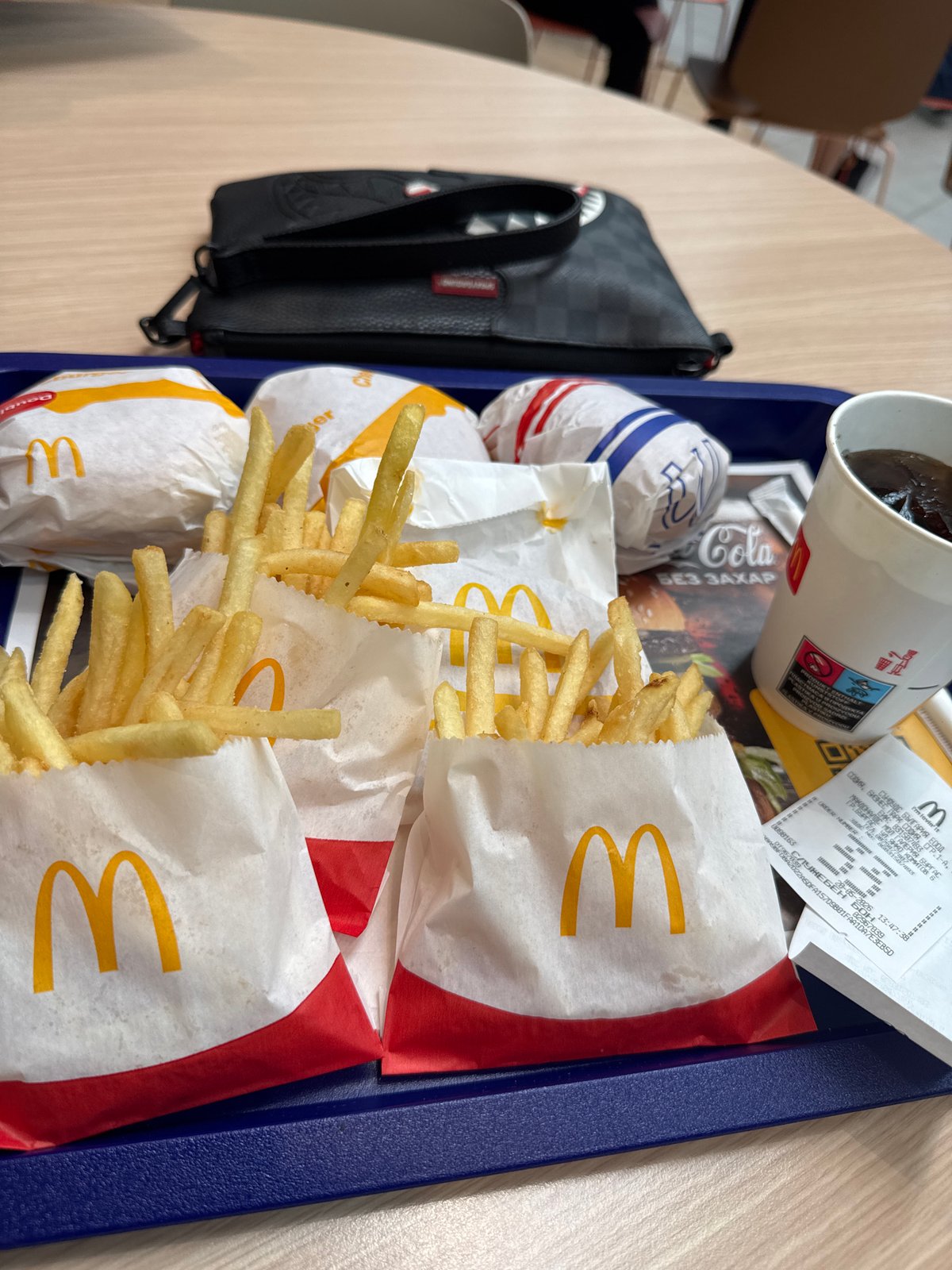 McDonald's meal photographed in Burgas, Bulgaria