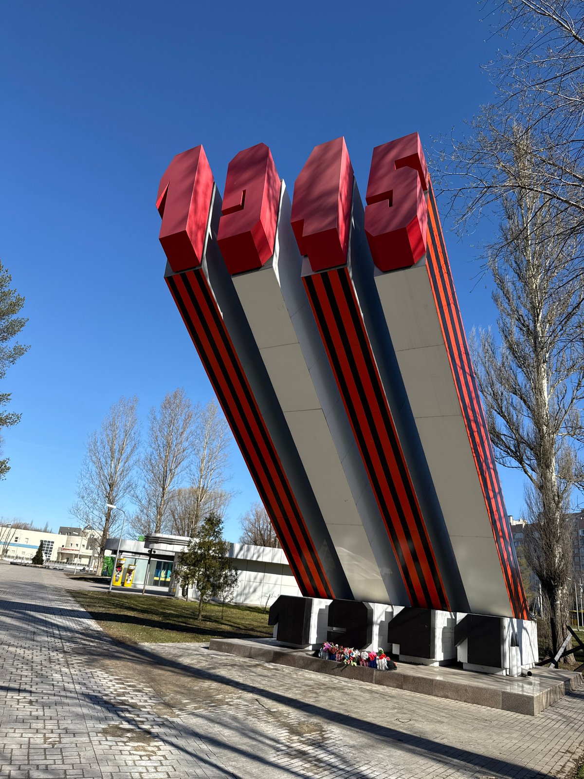 St. George ribbon monument observed in Rusanovo, Russia