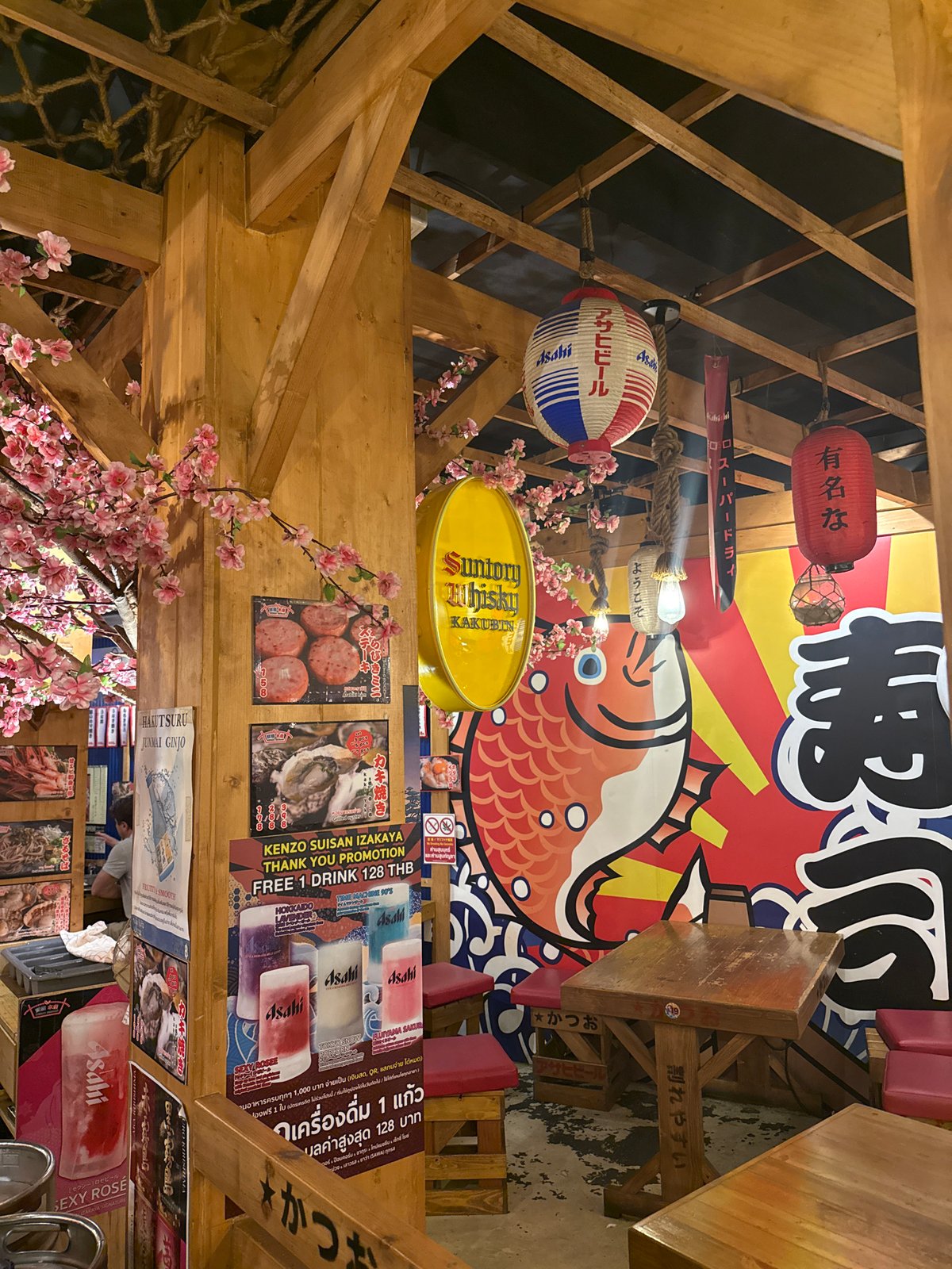 Casual dining documented at Bangkok Japanese restaurant