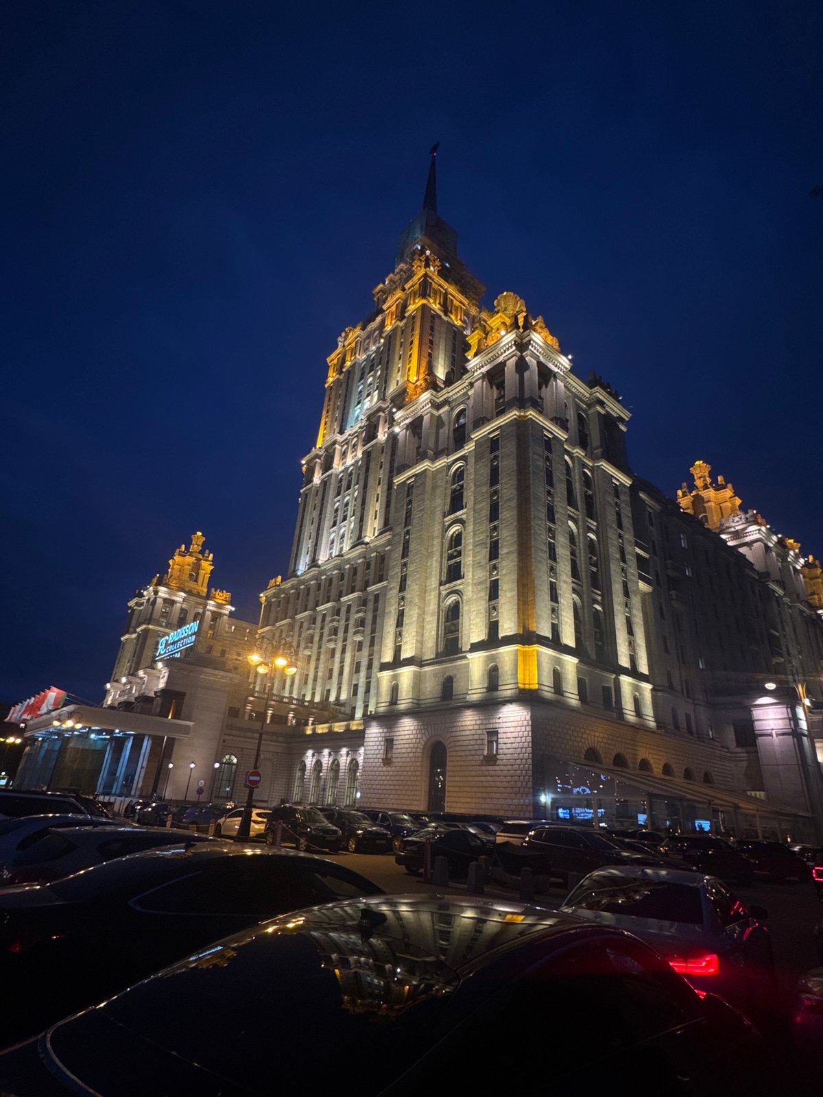 Moscow skyline at dusk: Stalin-era towers meet modern glass