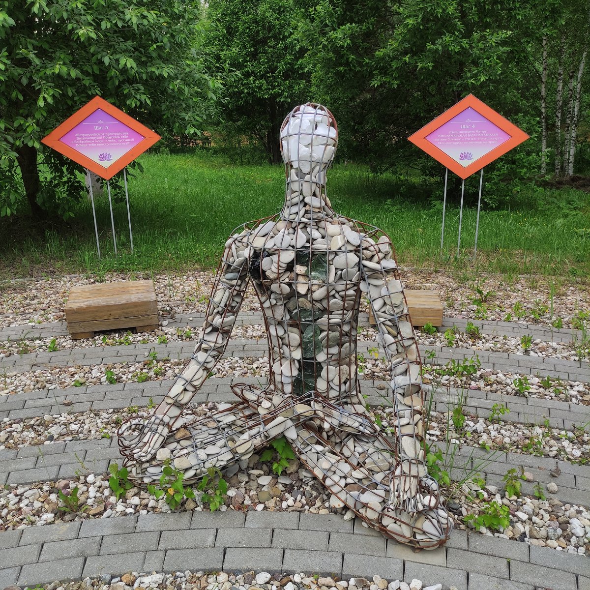 Sculpture park with meditation figures documented in Zhirnosovo, Russia
