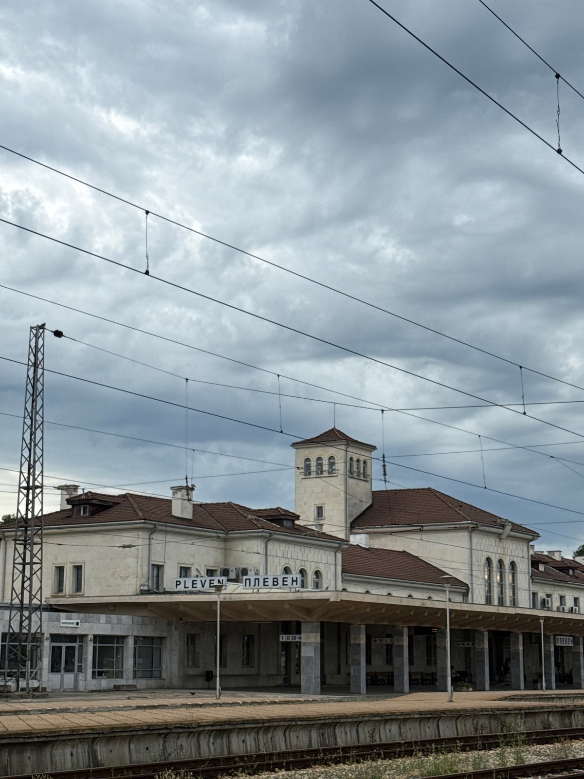 Hanging around Pleven train station on a moody afternoon