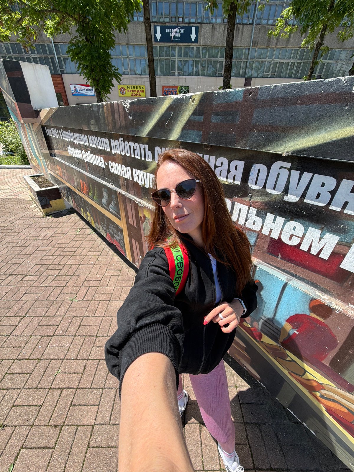Woman documents casual day cycling and sightseeing in Birobidzhan