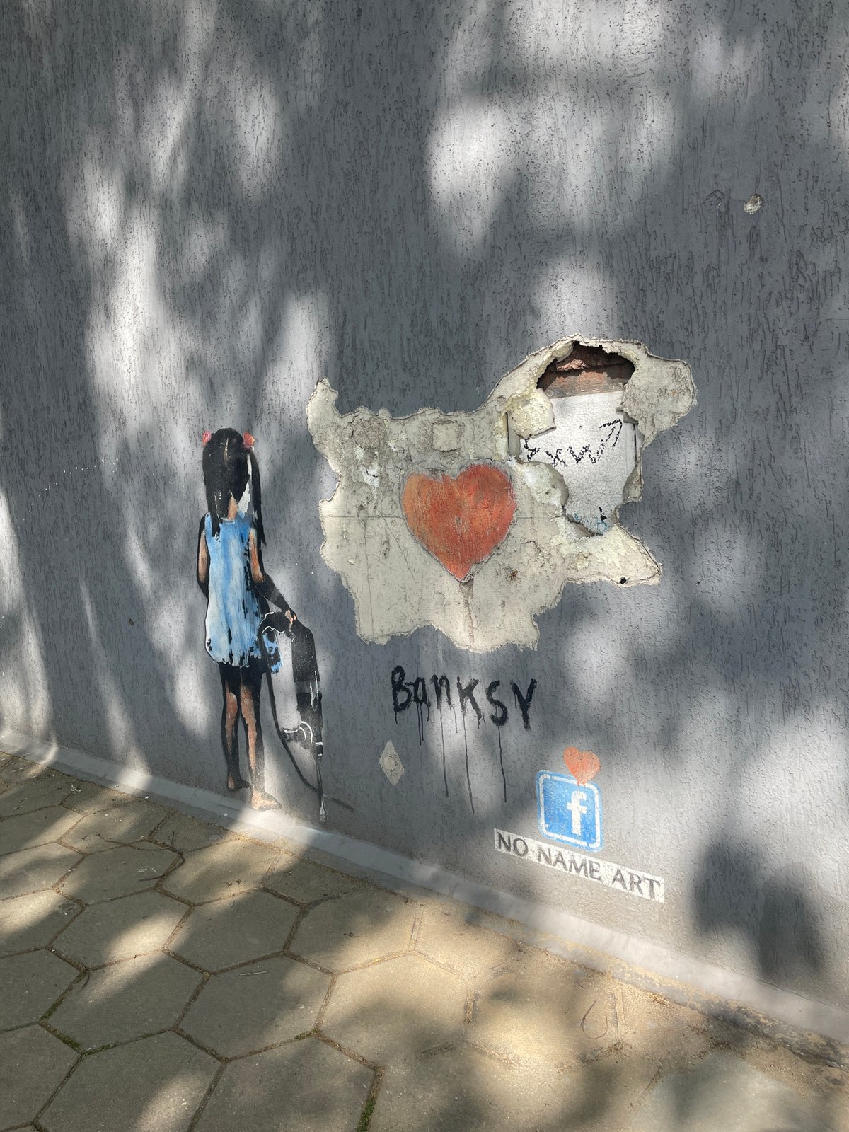 Street art documented in Plovdiv, Bulgaria