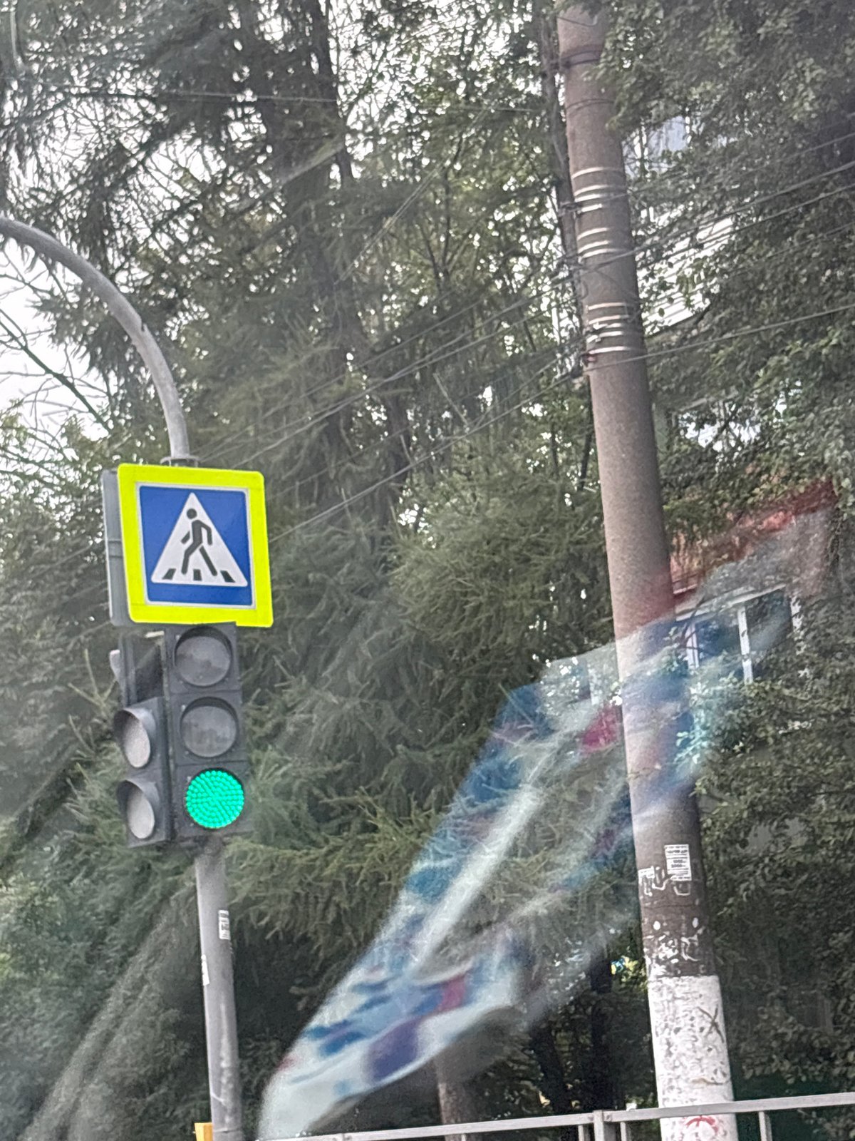 Green light at a Tver pedestrian crossing