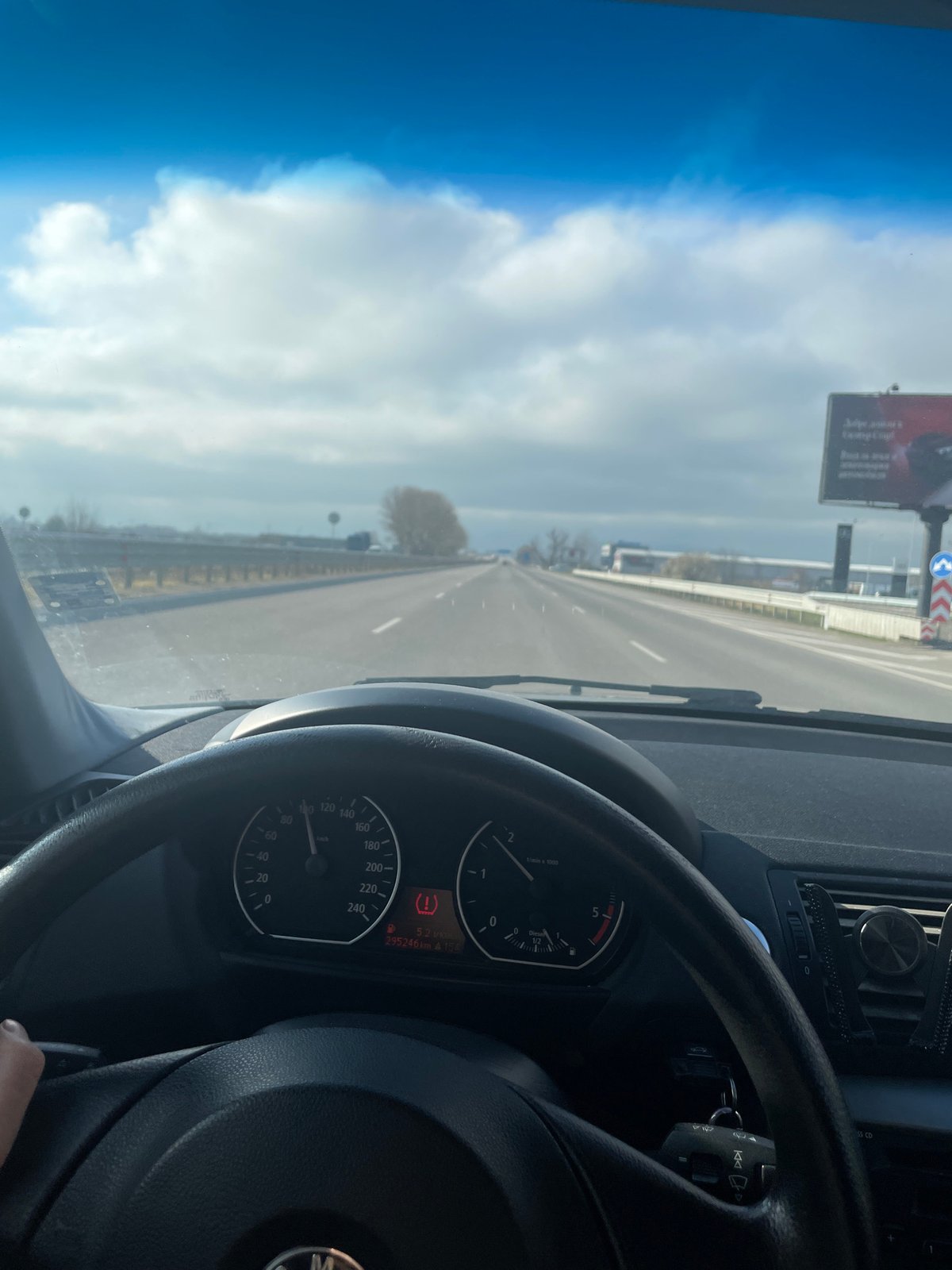 Driver spots cafe billboard on Sofia highway