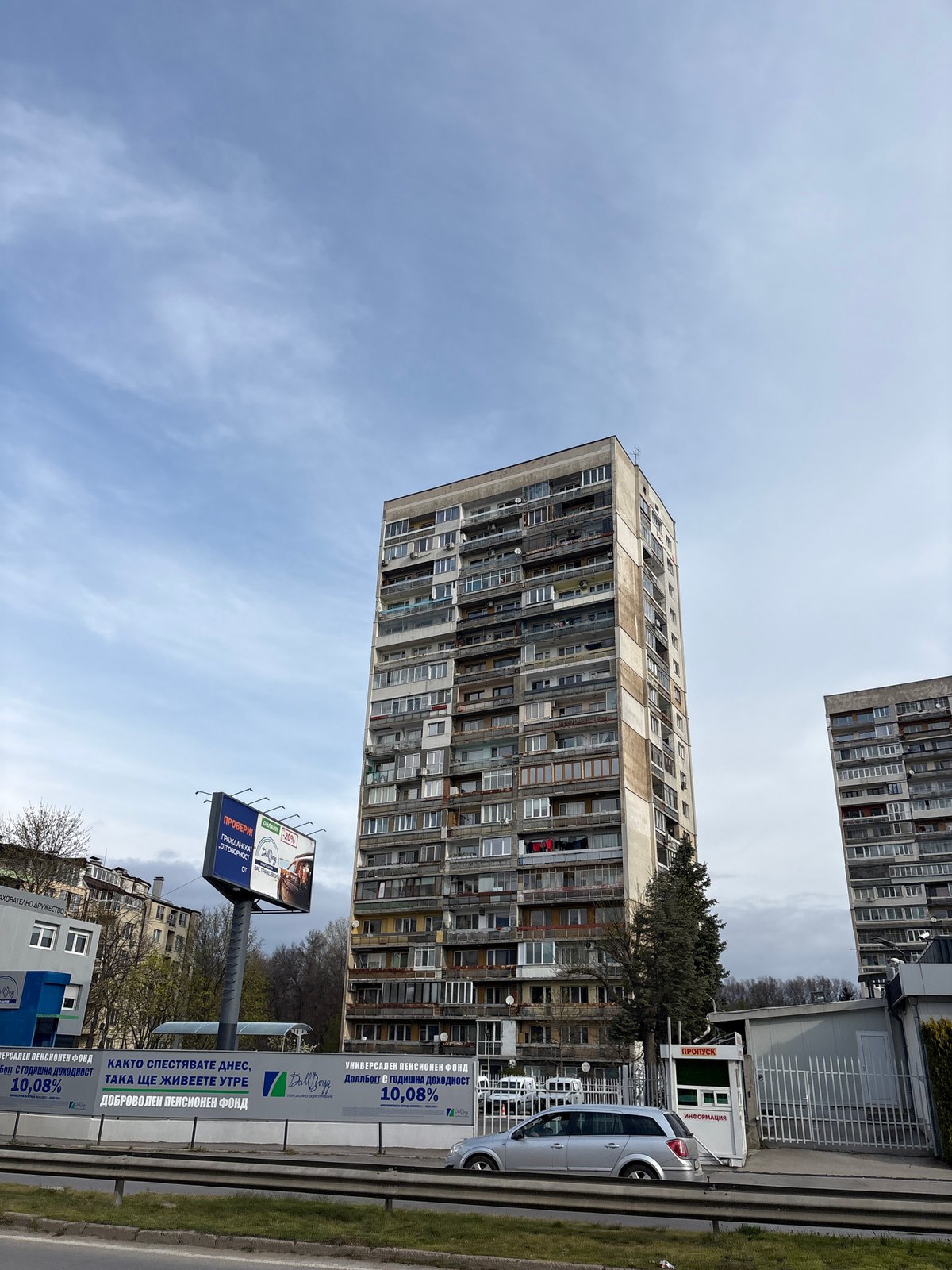 Morning urban scenes documented across Sofia neighborhoods