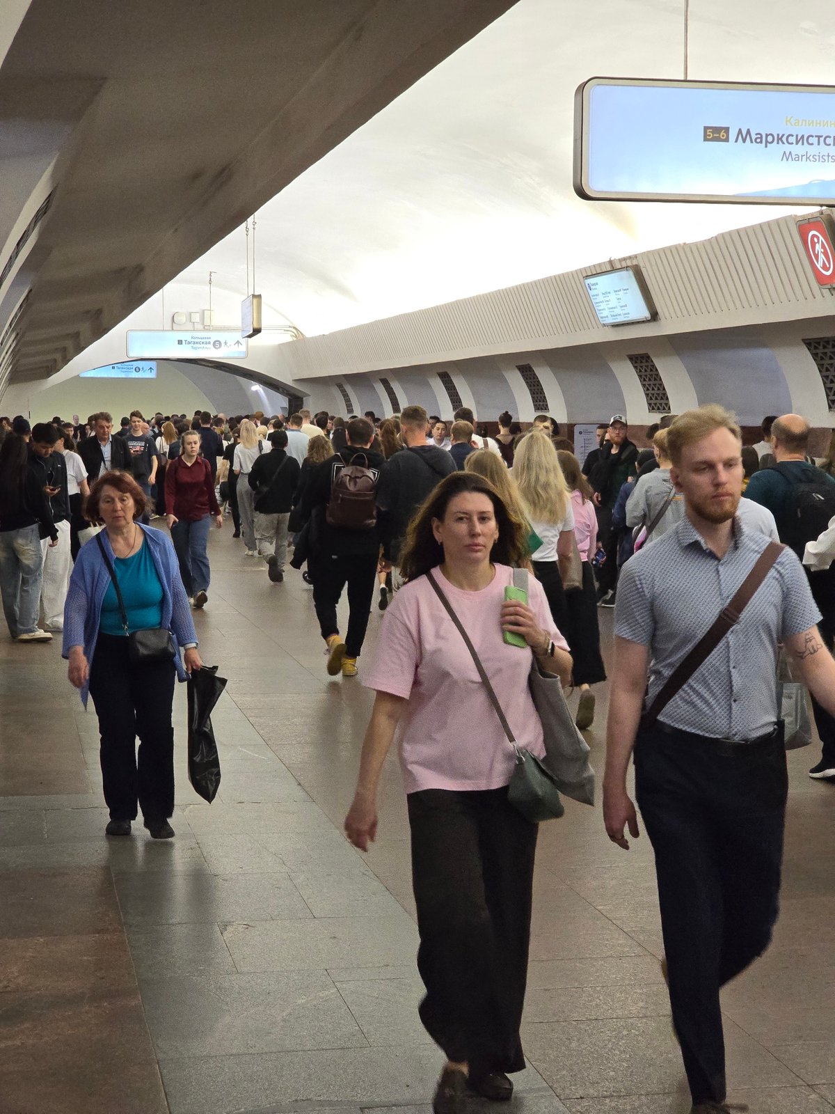 Morning rush hour crowds documented at Moscow metro station