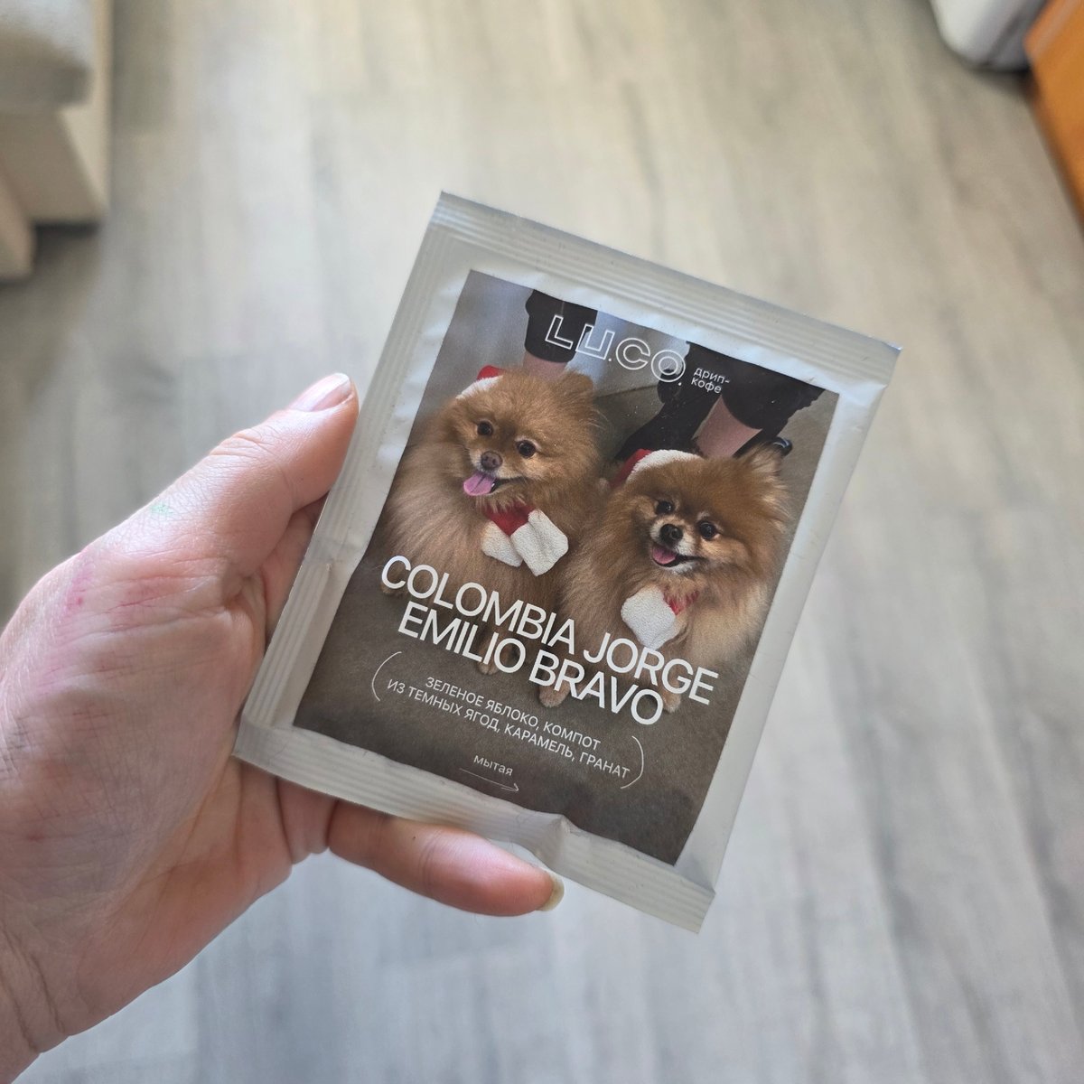 Colombian coffee package observed in Saint Petersburg