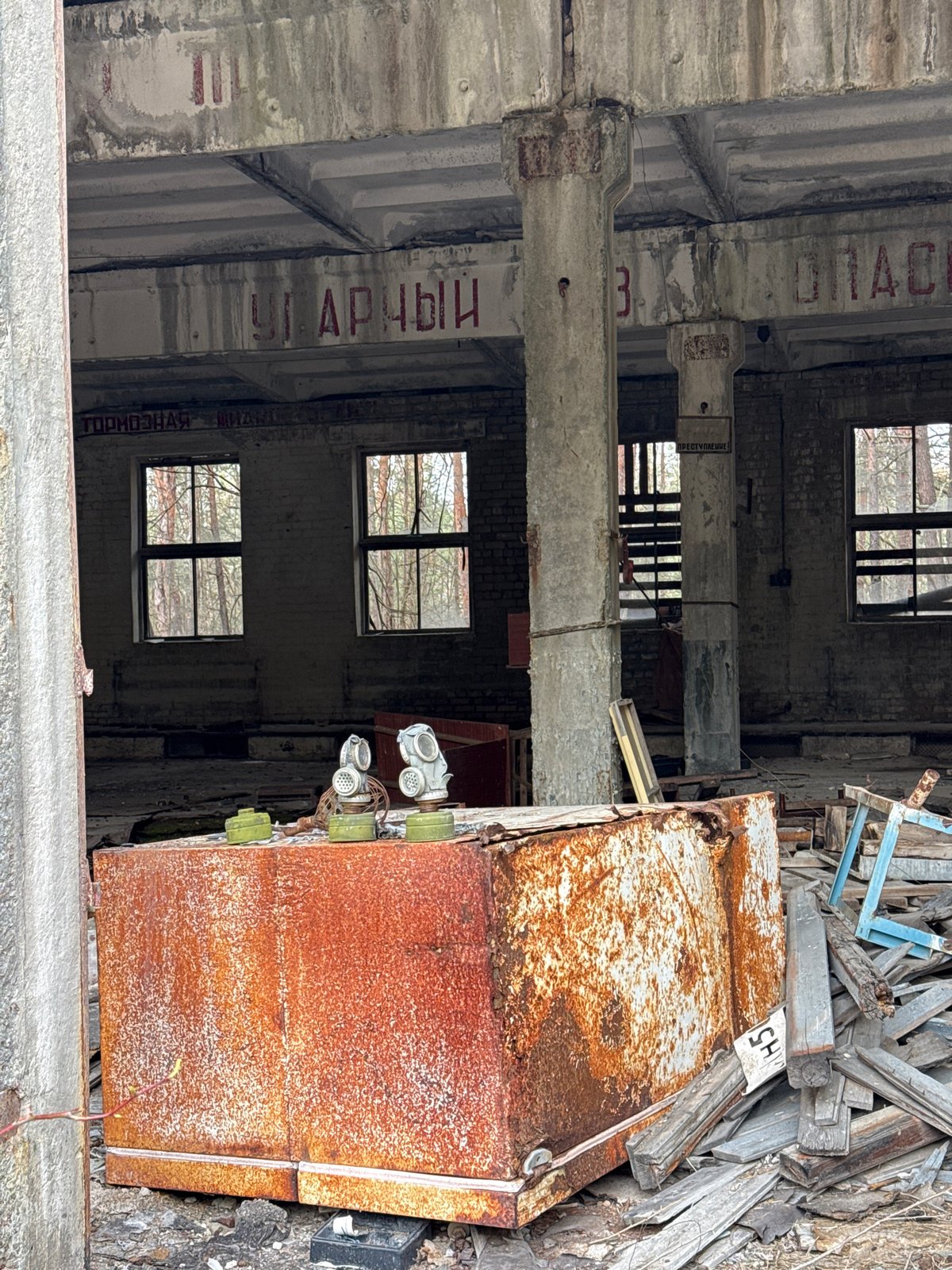Abandoned Chornobyl building interior captured by witness