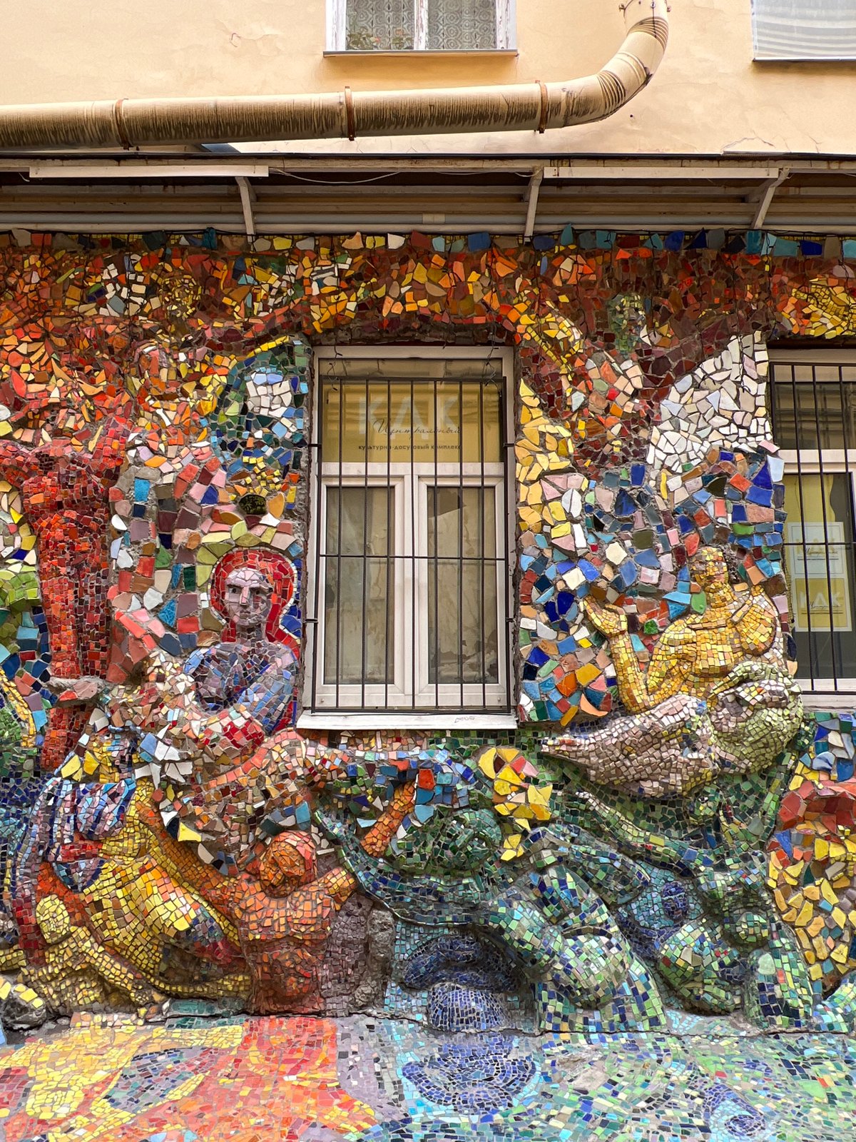 Colorful mosaic sculptures and murals across a Saint Petersburg site