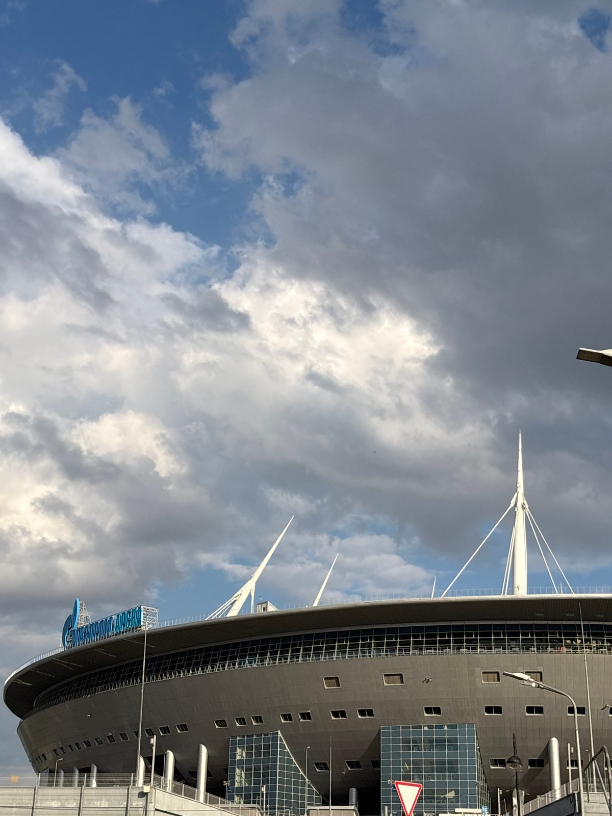 Stadium Complex Observed Under Changing Skies in Saint Petersburg