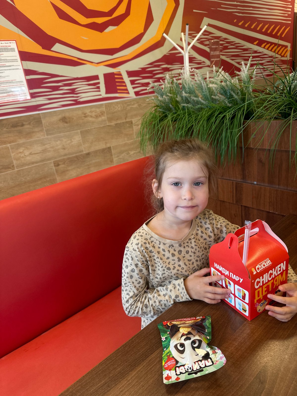 Fast-food lunch stop at a chicken restaurant in Krilovo