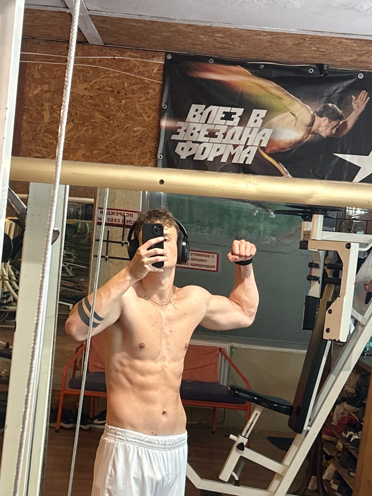 Morning casino and gym visit documented in Elhovo, Bulgaria