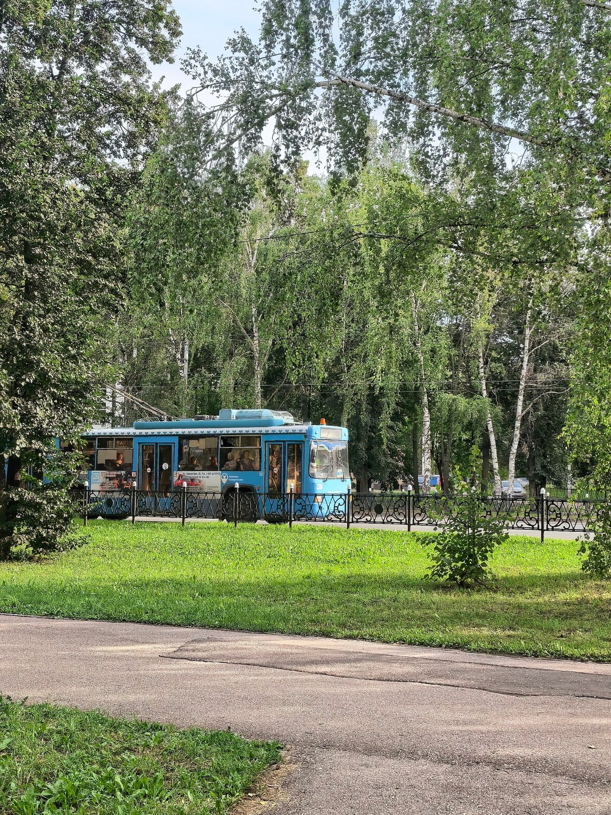 Casual afternoon at home and around Sterlitamak, Russia