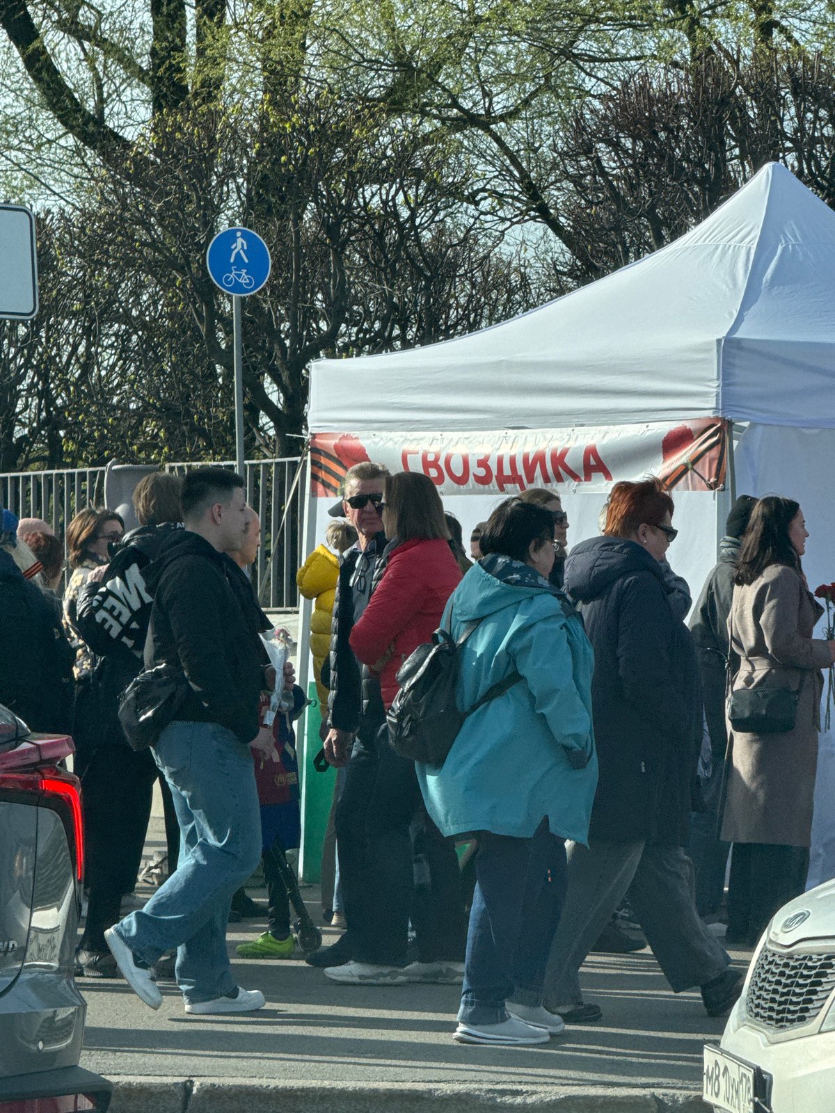 Patriotic gathering with tent, flags observed in Saint Petersburg
