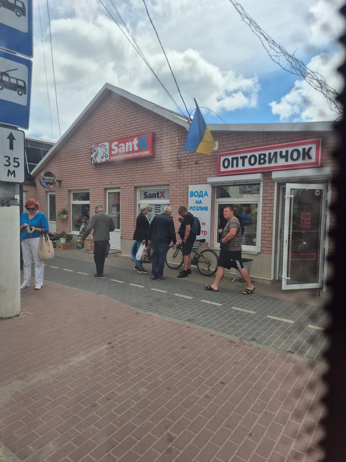 Morning street scenes across Kropyvnytskyi, Ukraine