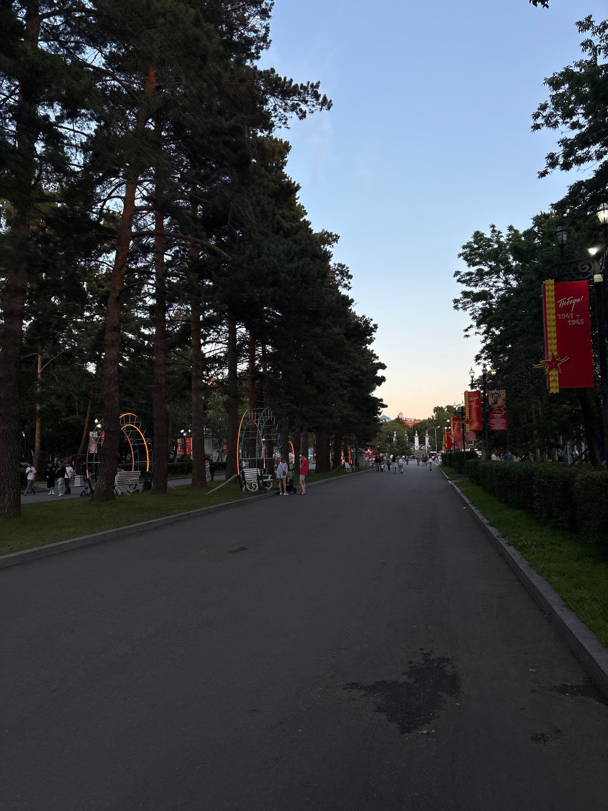 Khabarovsk park with Victory Day banners and Palace of Culture