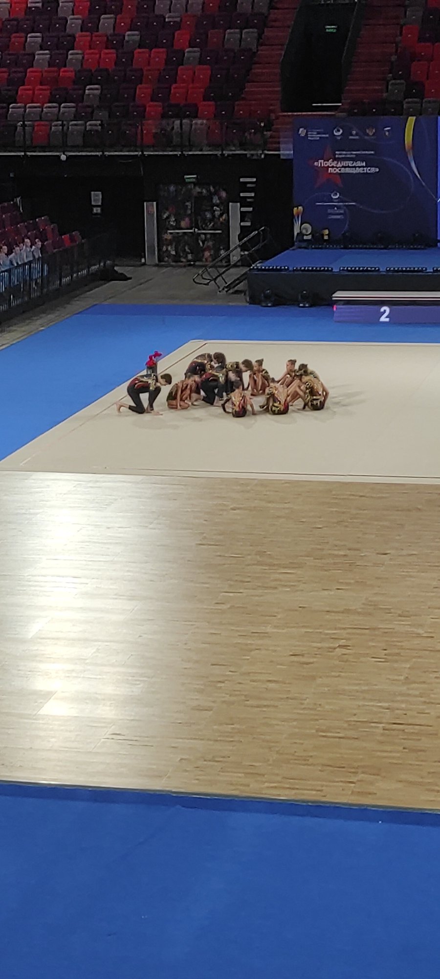 Young gymnasts compete in rhythmic gymnastics event in Moscow arena