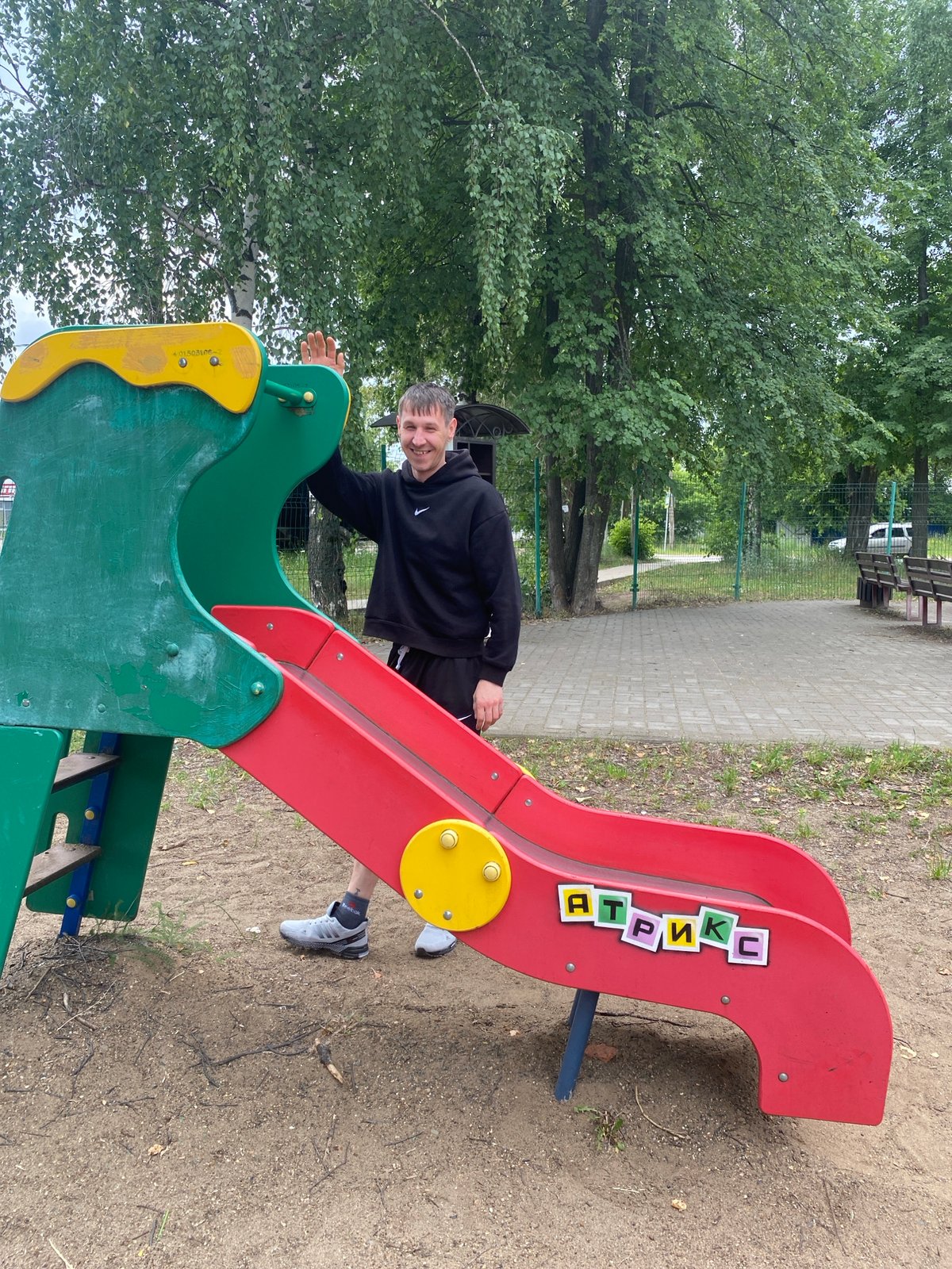 Playground day in Chaikovsky with kids, roses, and strawberries