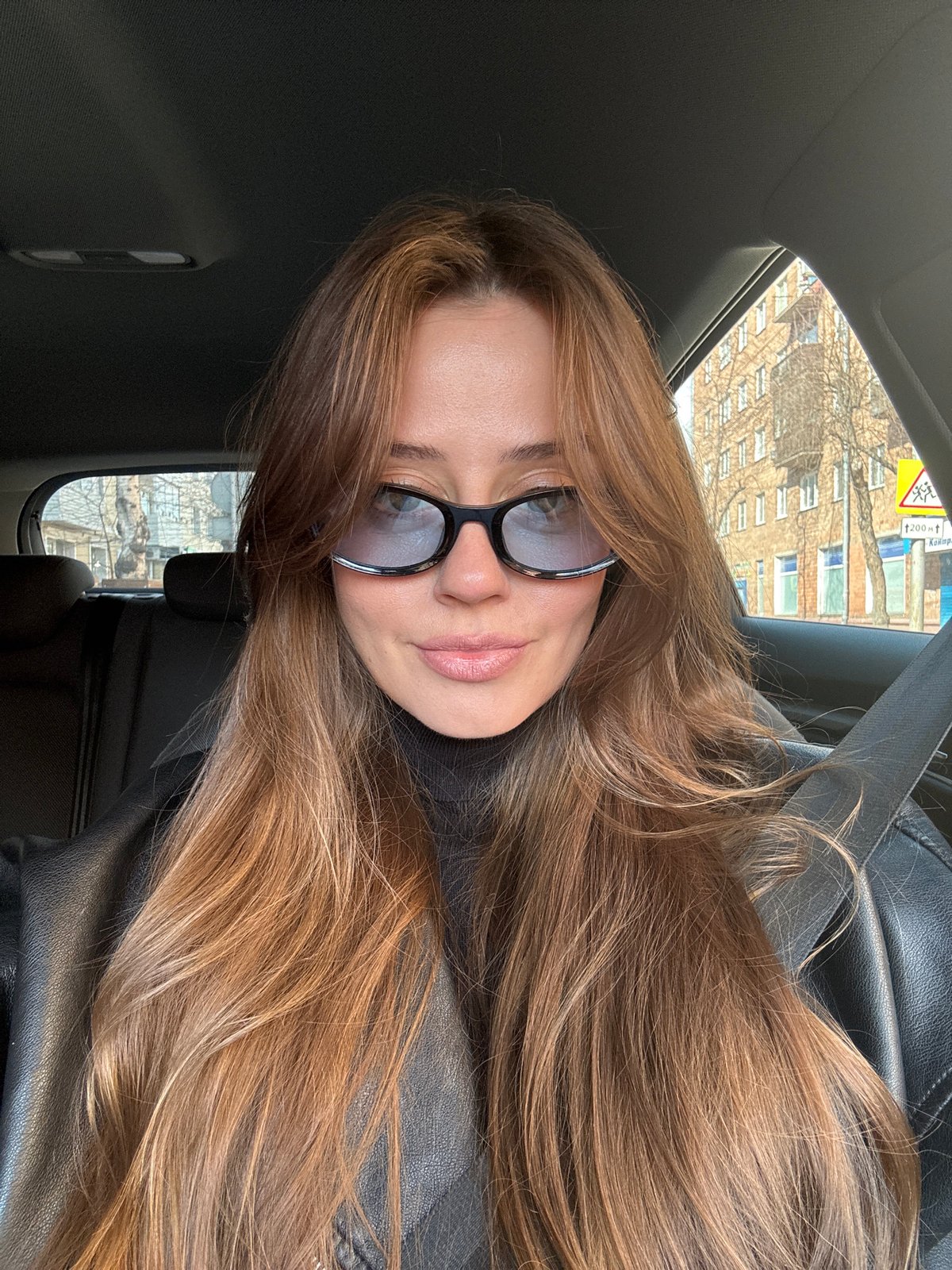 Woman in leather jacket spotted around Krasnoyarsk morning