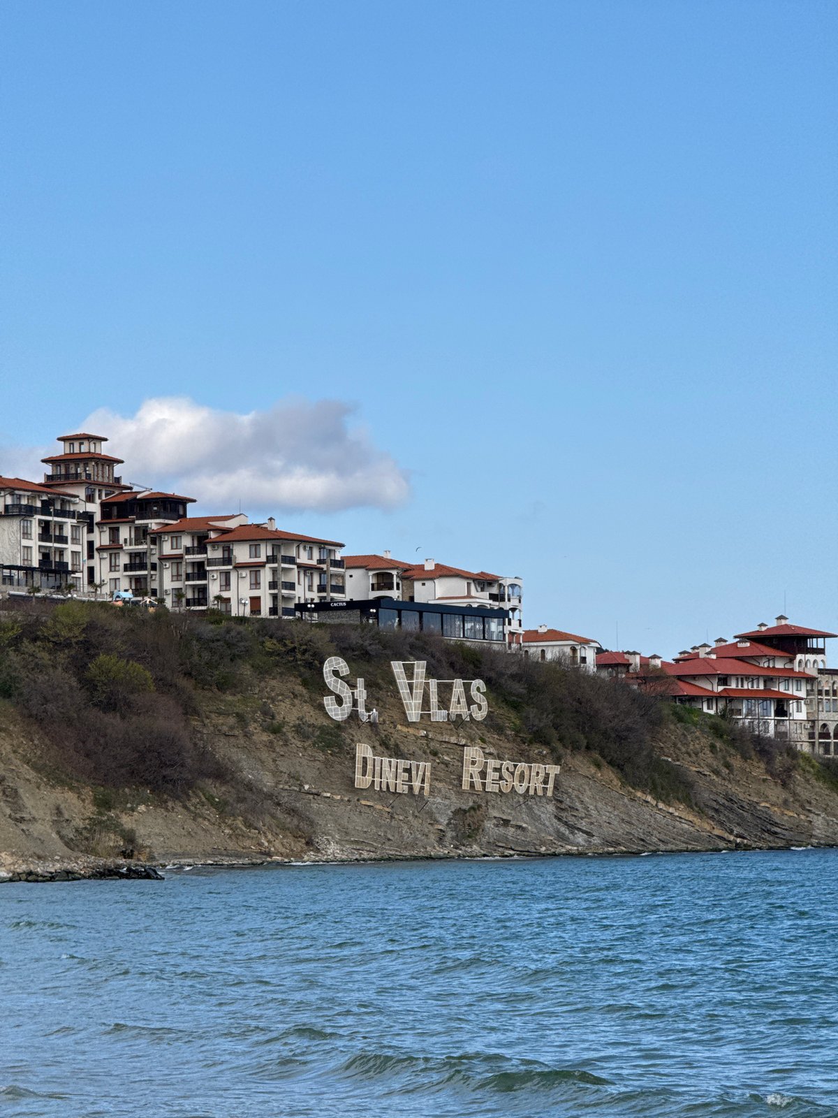 Coastal views of Sveti Vlas Bulgaria captured from multiple angles