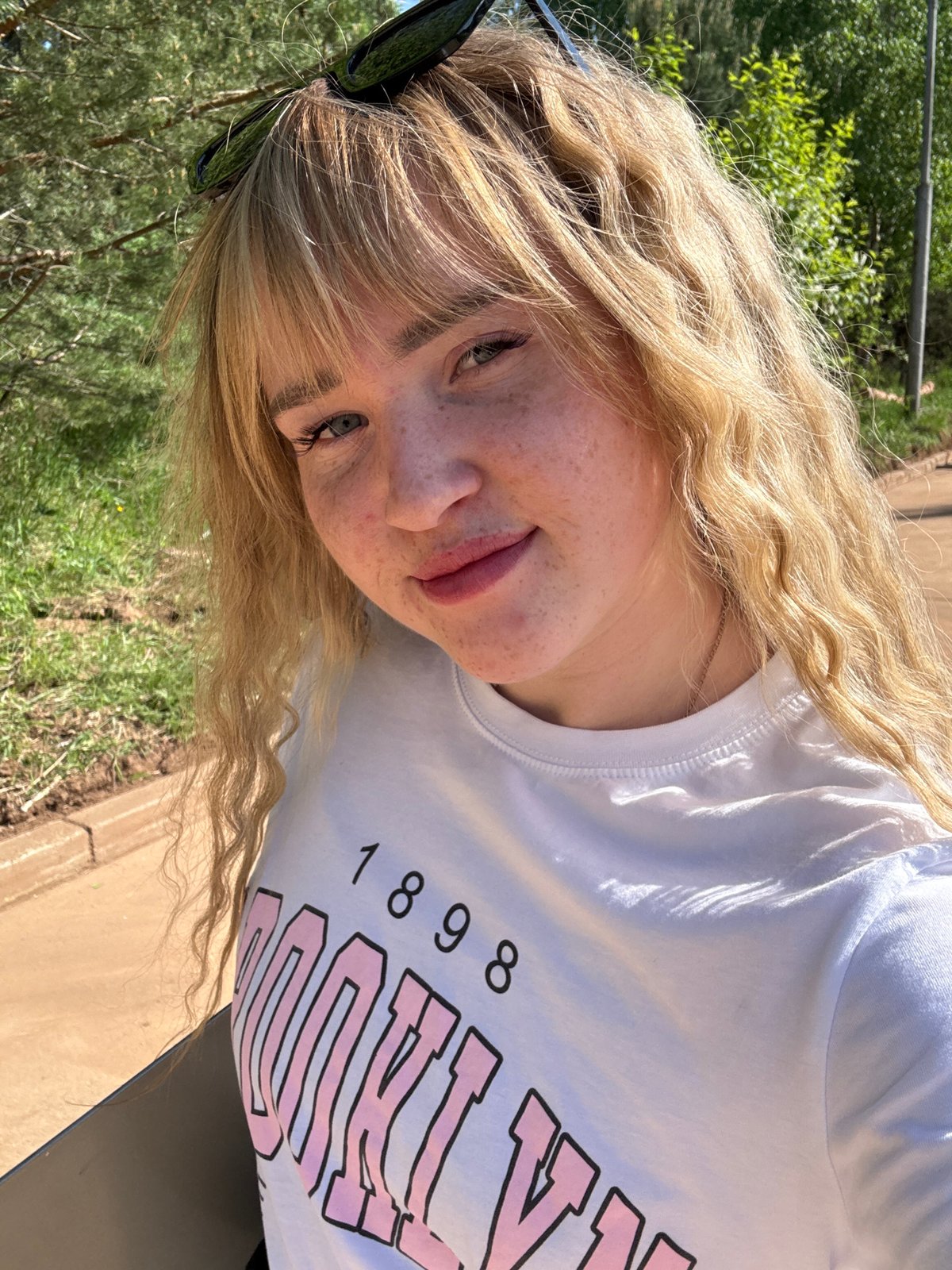 Woman in numbered sports shirt spotted in Russian town