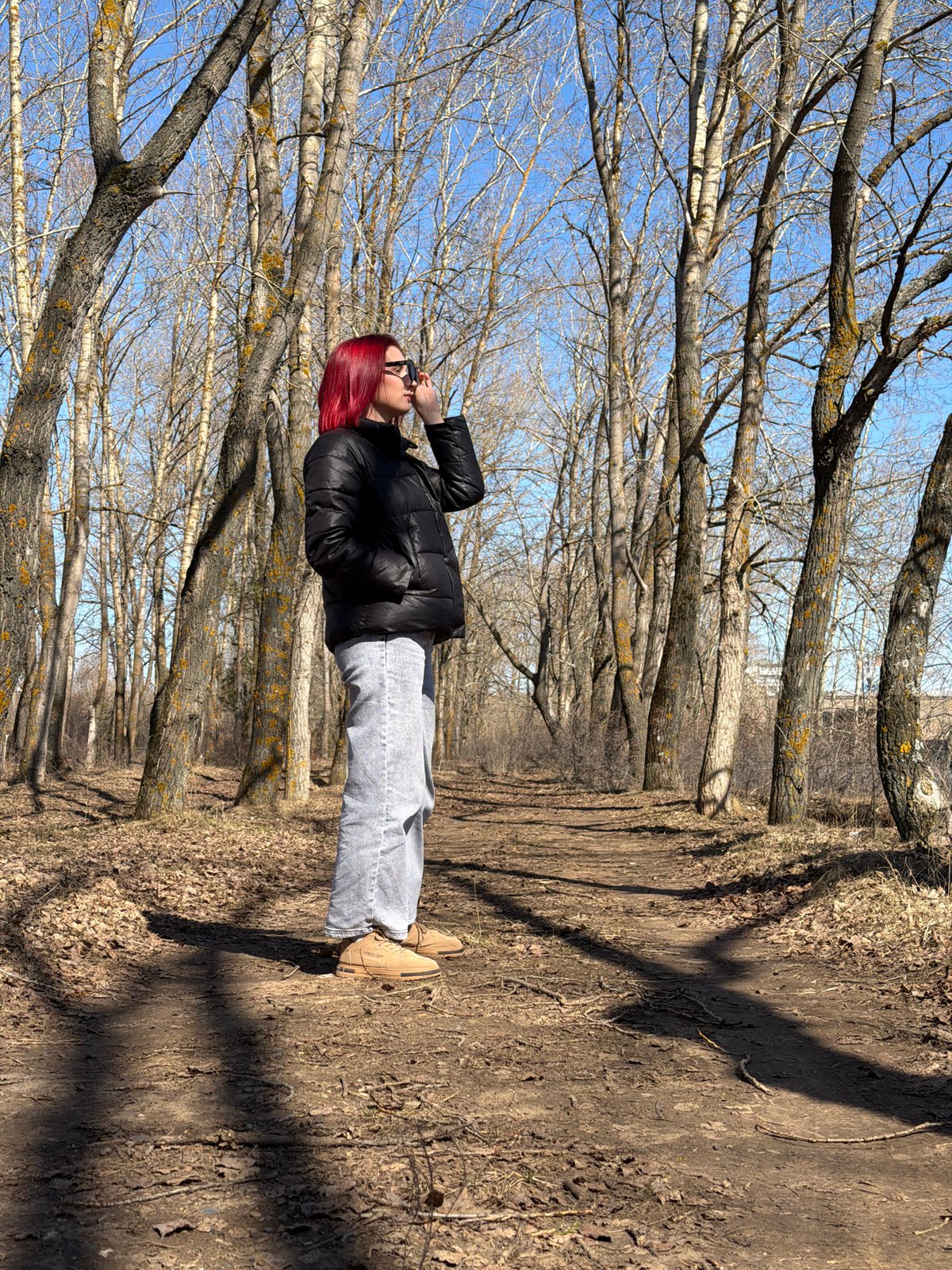 Woman spotted during morning walk in Chaikovsky park