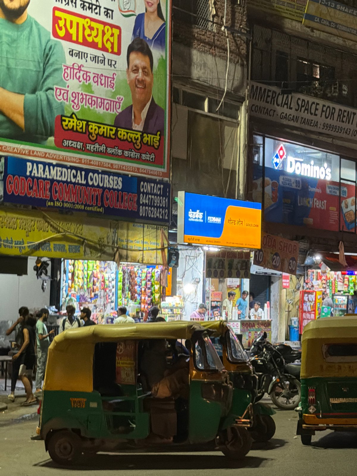 Evening street life documented across multiple Delhi locations
