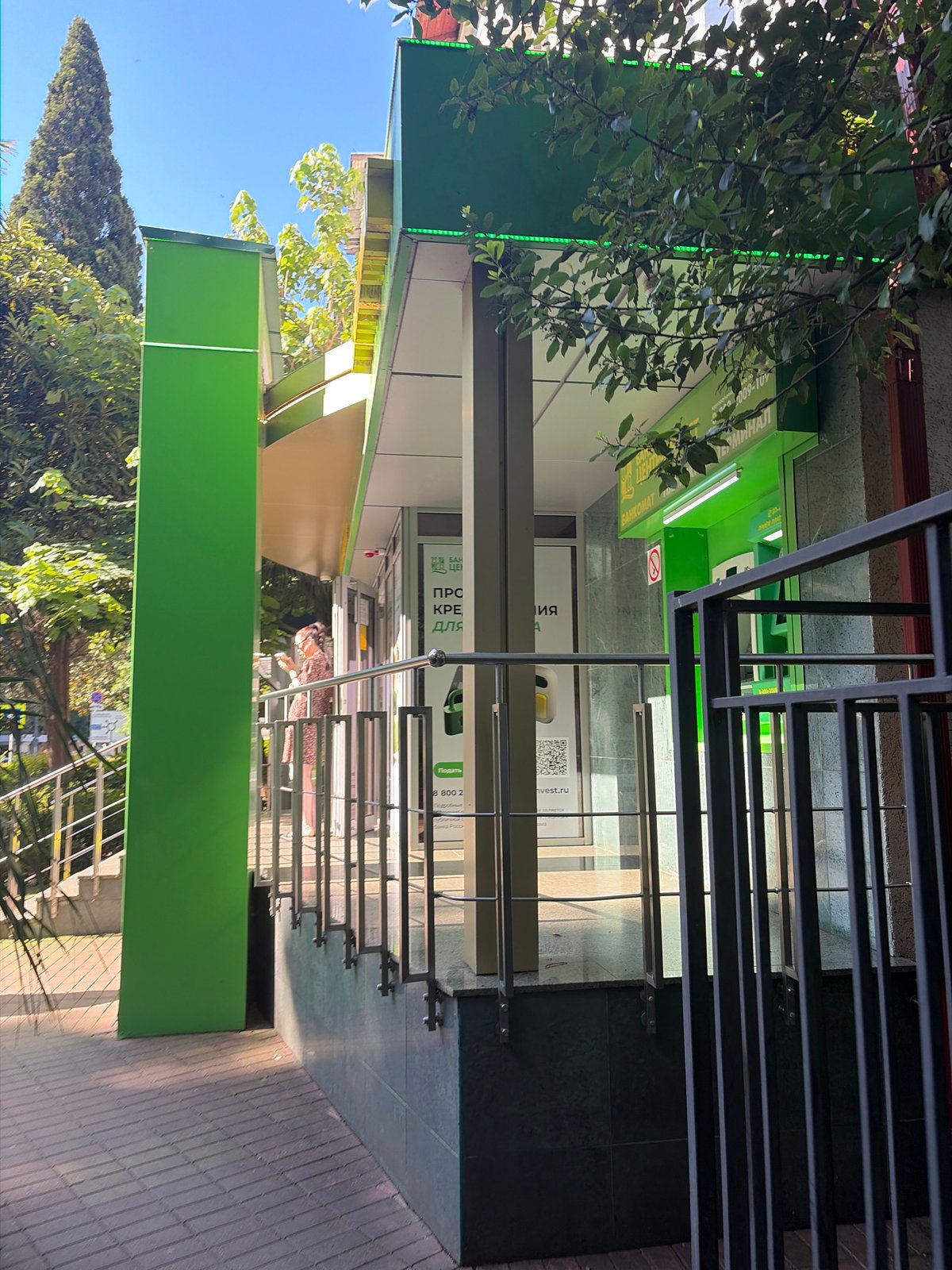 Early morning walk documented through sunny Sochi streets