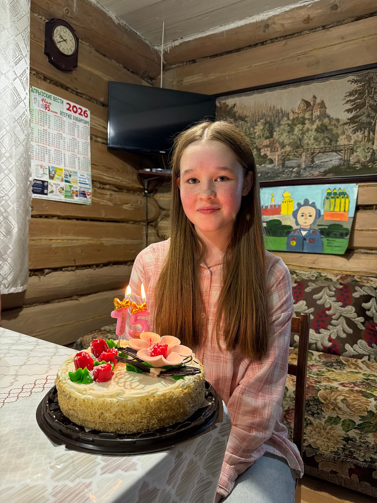 Family celebrates 15th birthday in Кадряково, Russia