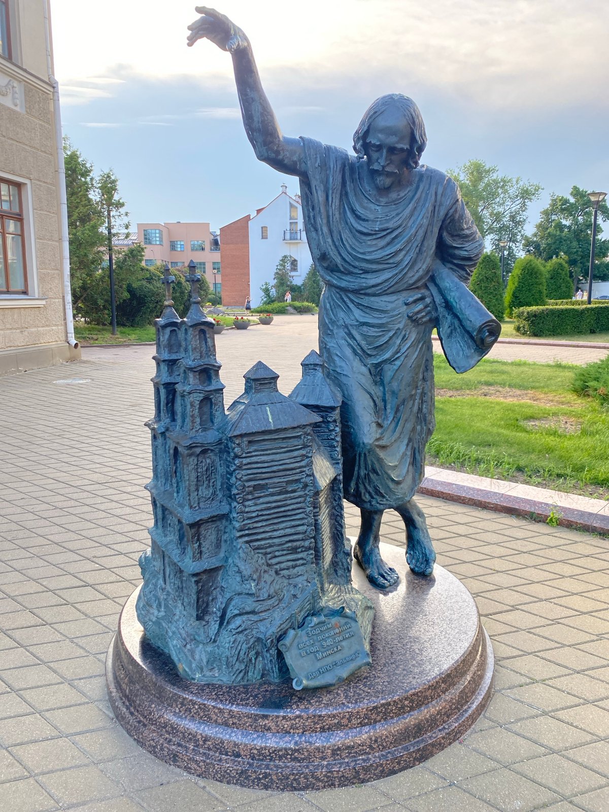 Afternoon tour of Minsk landmarks on a sunny July day