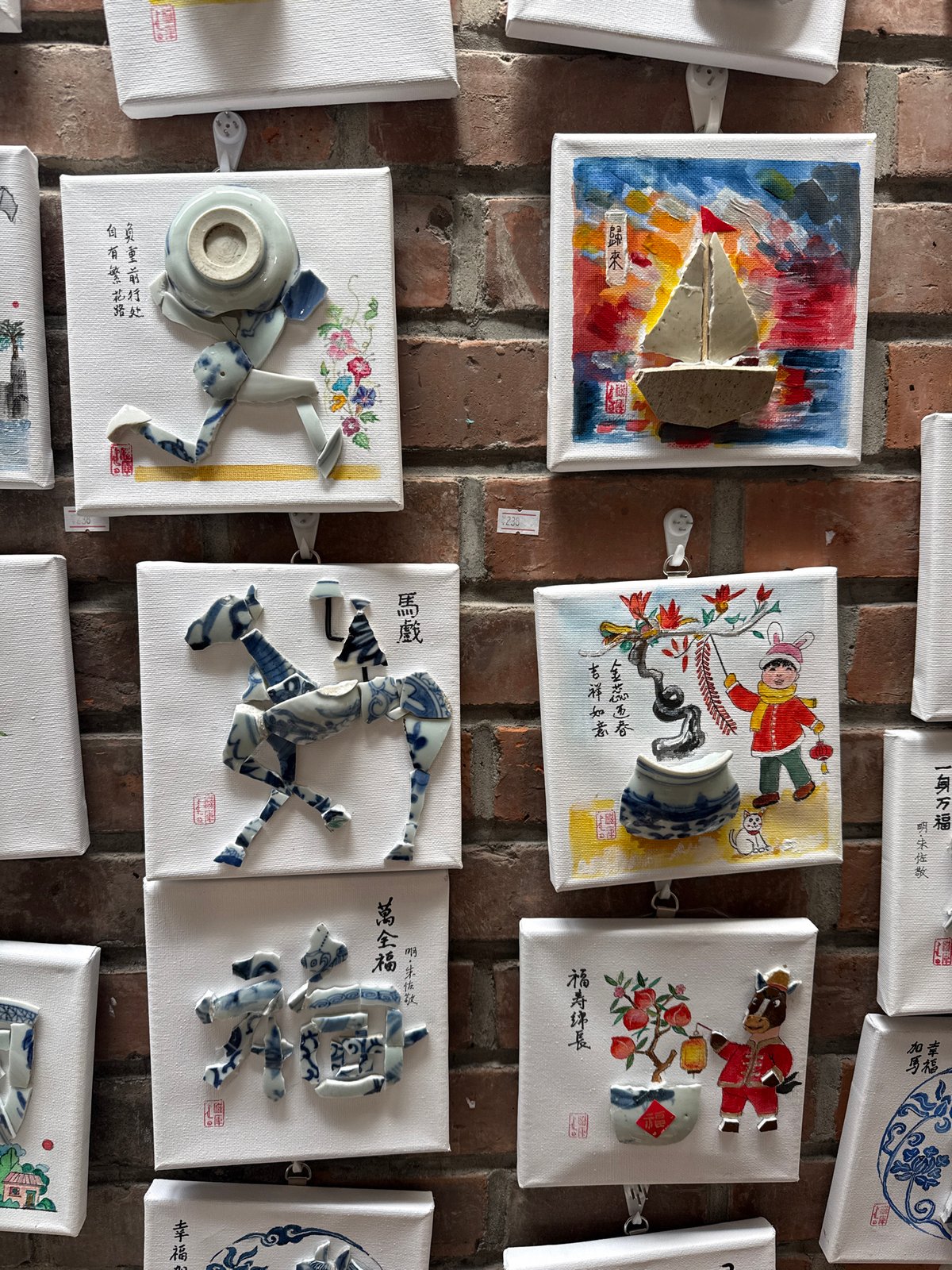 Porcelain art installation documented in Beijing's Xicheng District