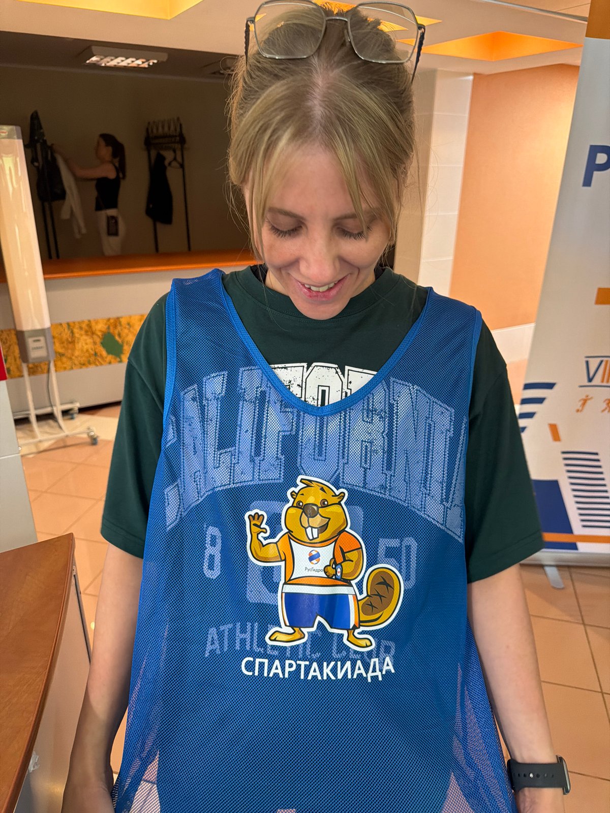Race bib moment at a sporting event in Chaikovsky, Russia